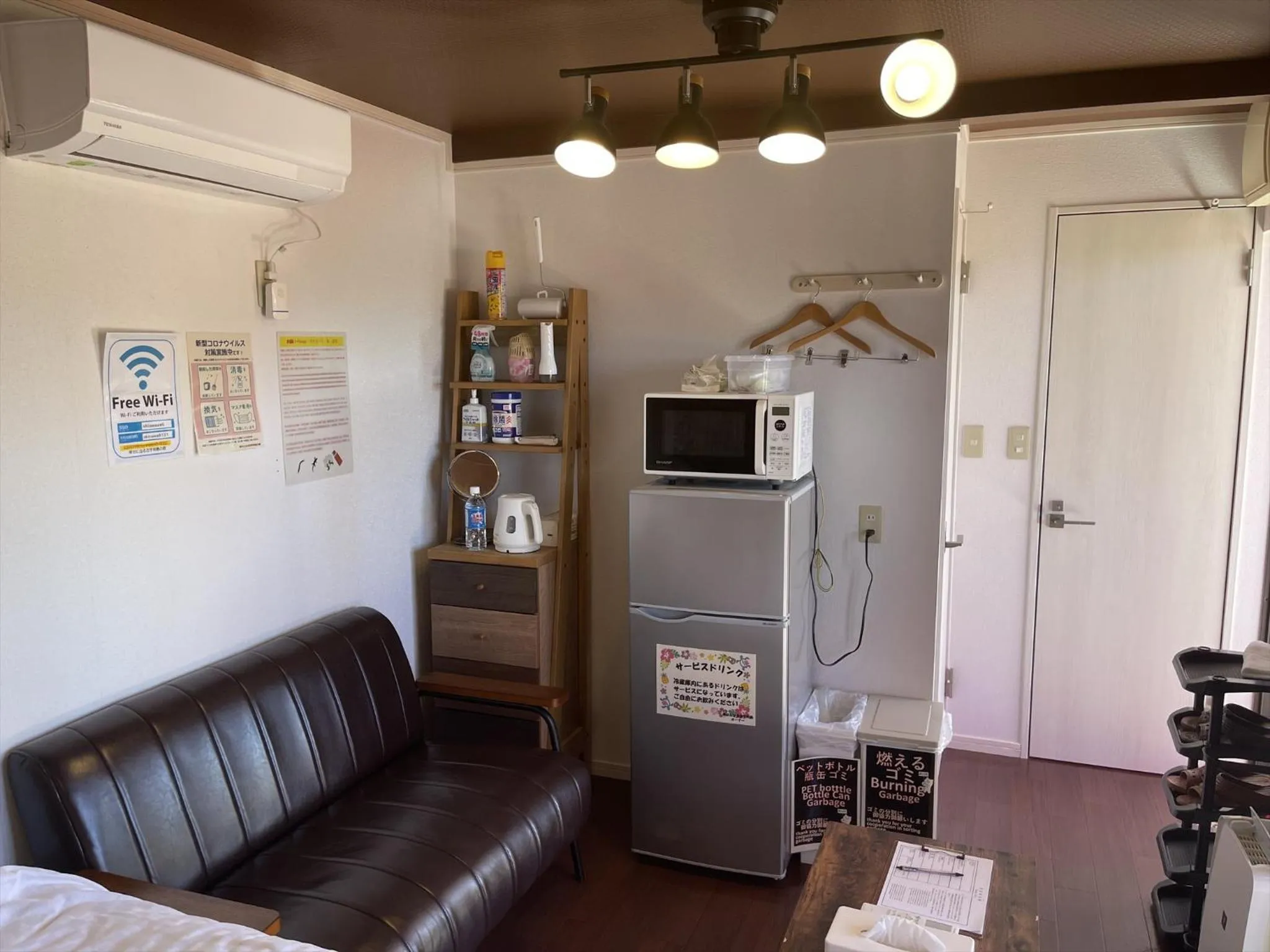 Photo of the whole room in Shiawaseninaru Kourijima no Yado