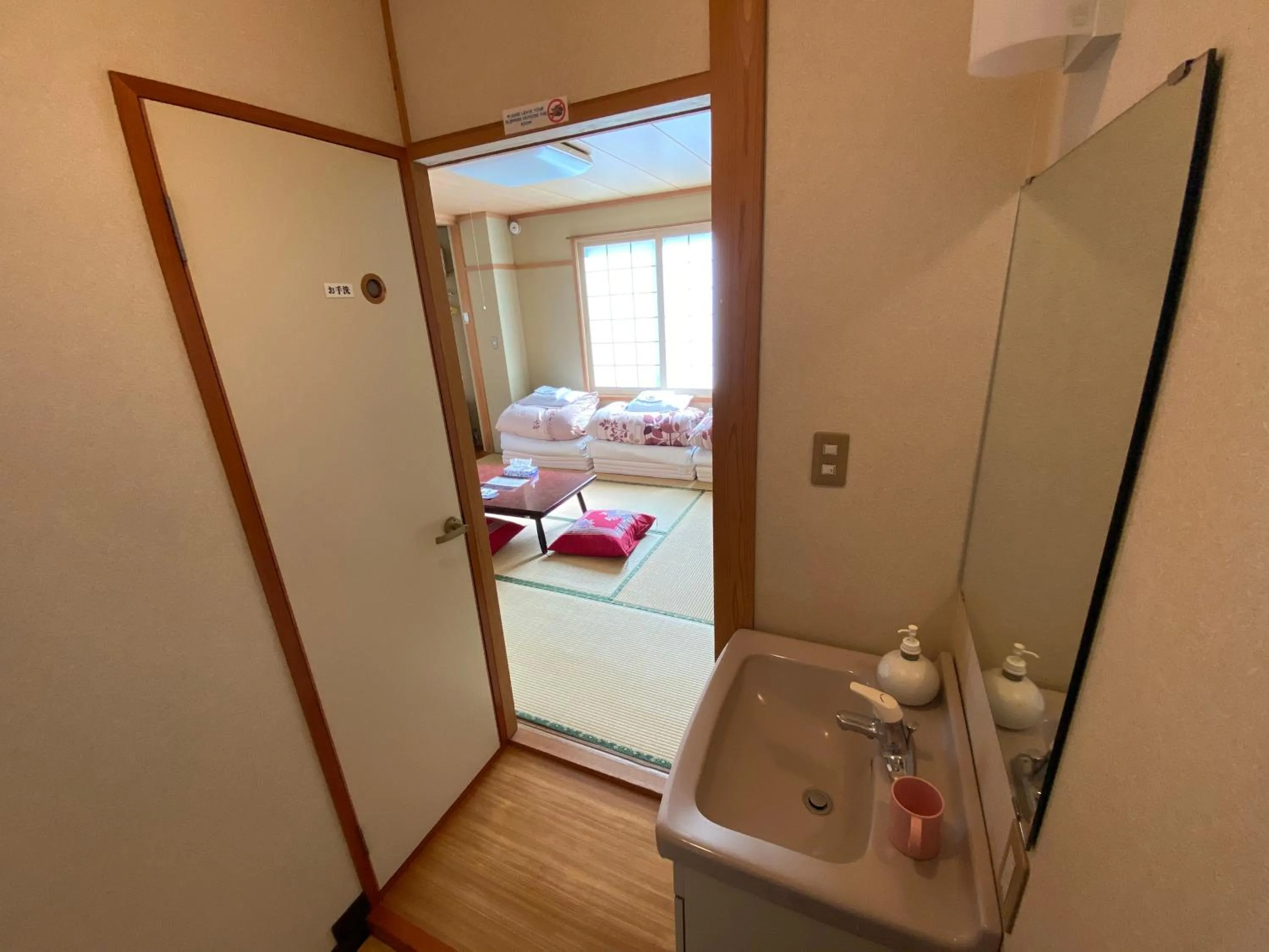 Other, Bed in Nozawa Dream Central