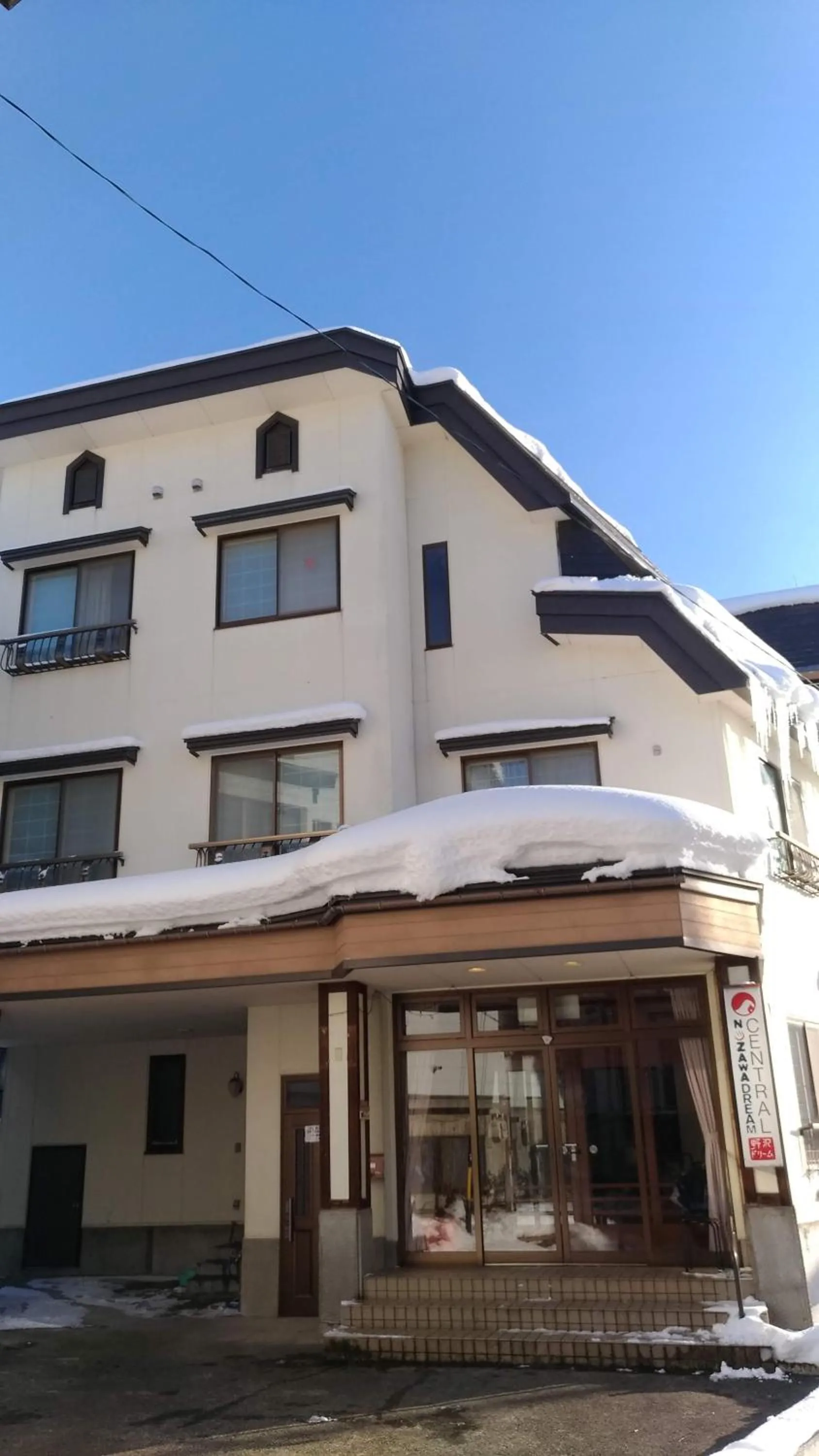 Facade/entrance in Nozawa Dream Central