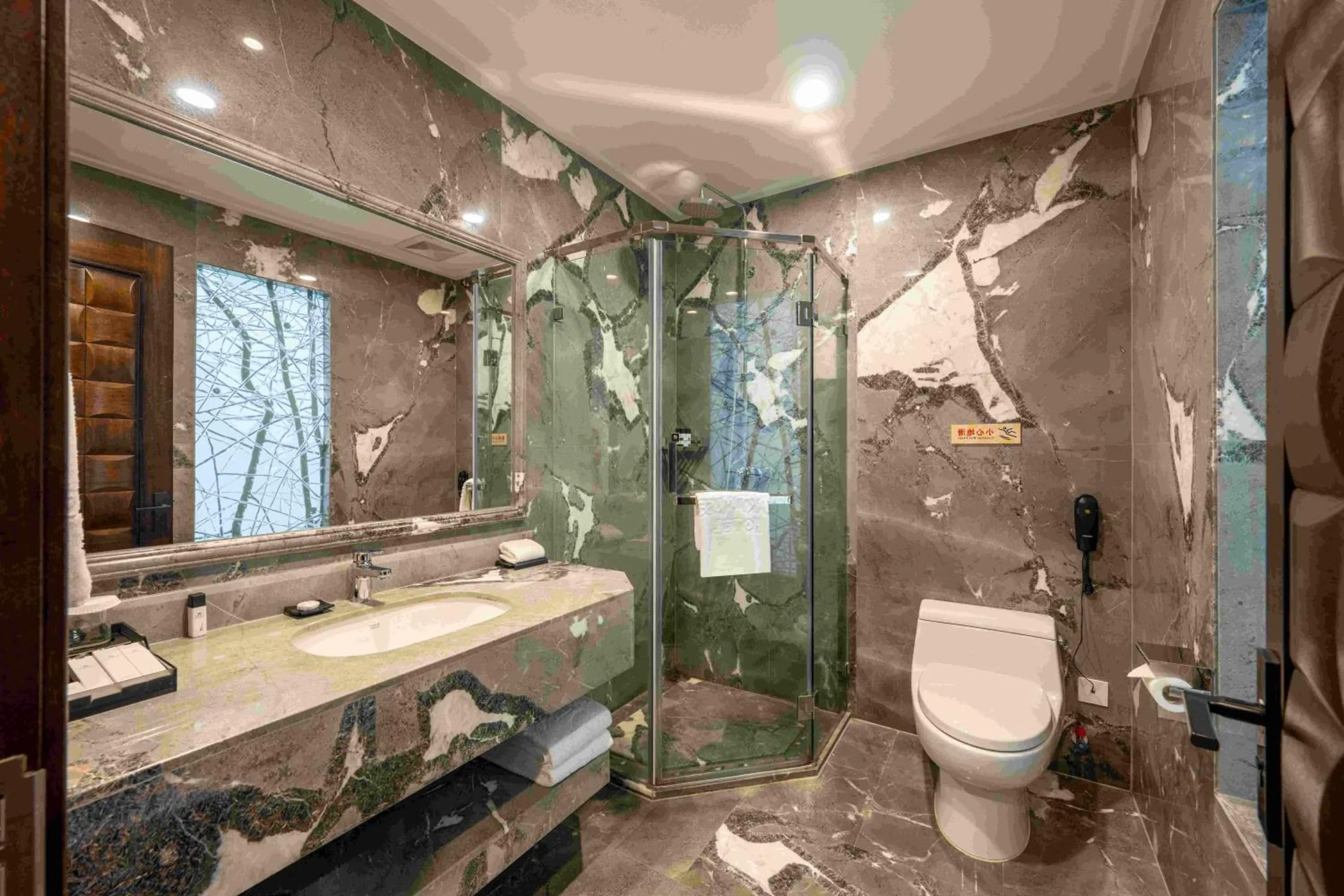 Shower in Beijing AC Art Museum Hotel
