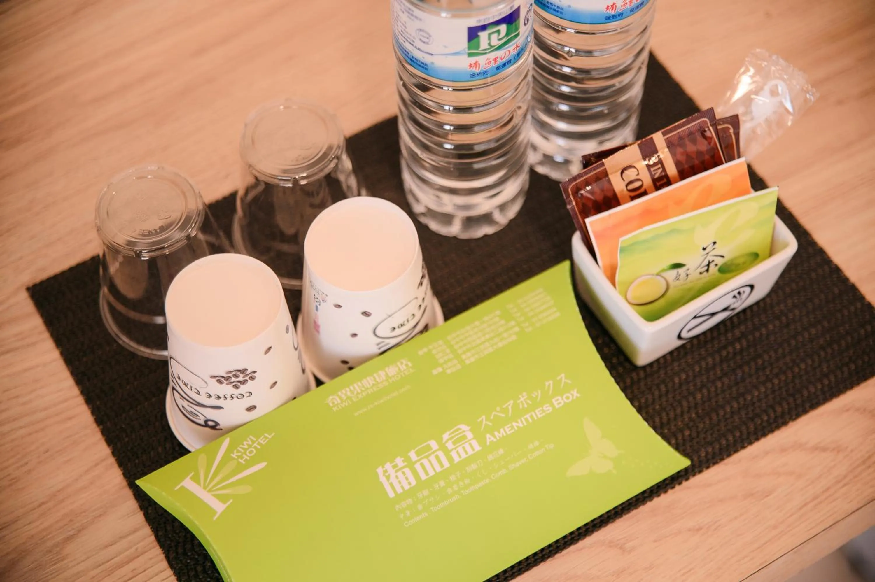 Other in KIWI-Taichung Station Branch 1