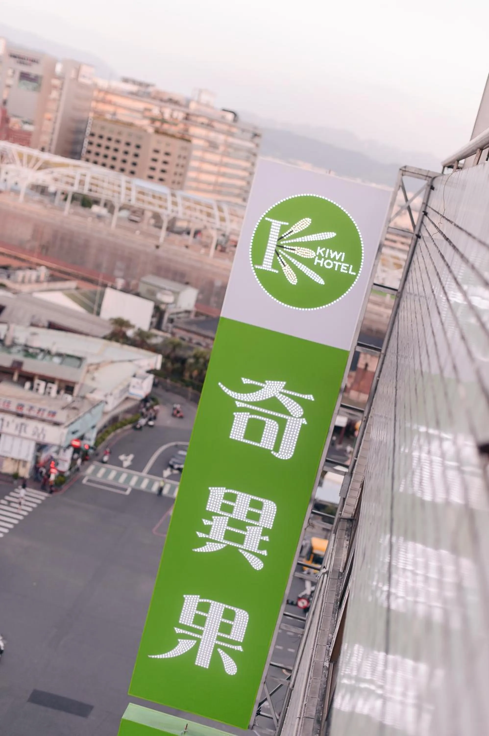 Off site in KIWI-Taichung Station Branch 1