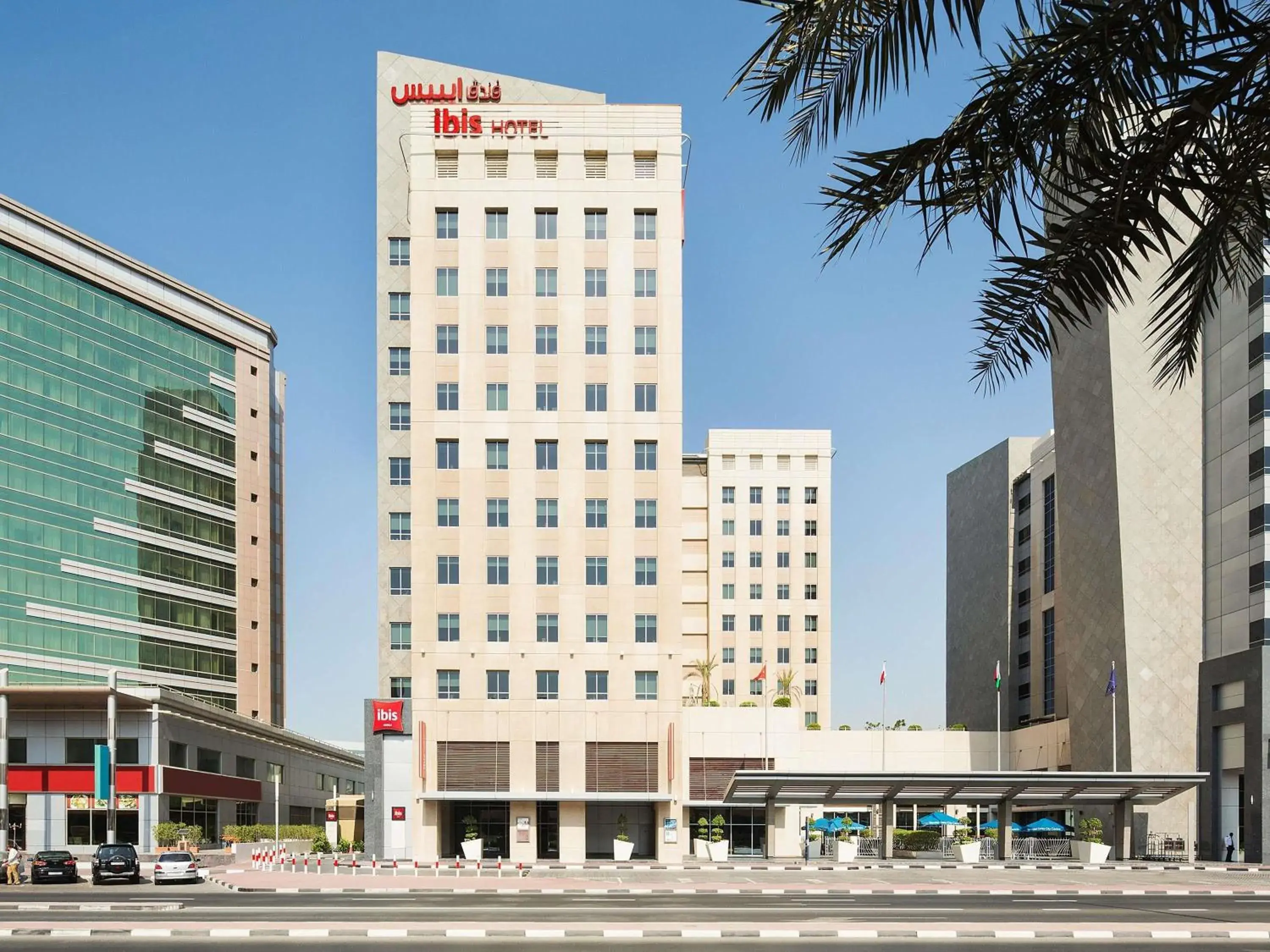Property building in ibis Deira Creekside Dubai Property building in ibis Deira Creekside Dubai