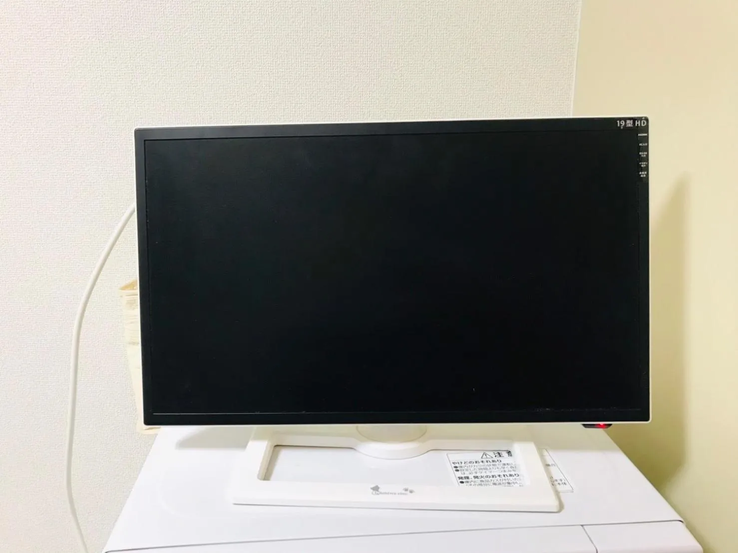 TV and multimedia in Exsaison Shirokita 207