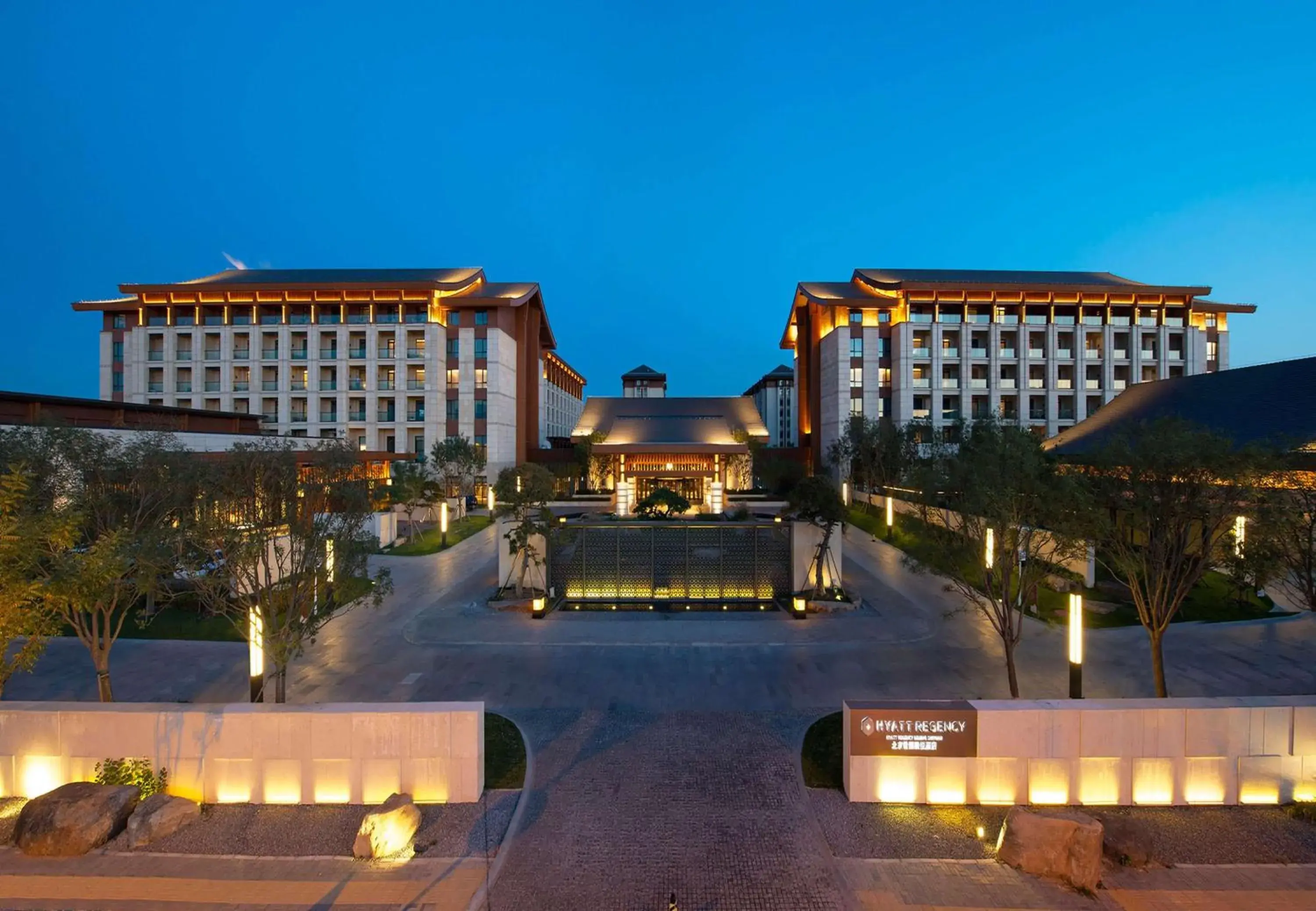Property building in Hyatt Regency Beijing Shiyuan Property building in Hyatt Regency Beijing Shiyuan