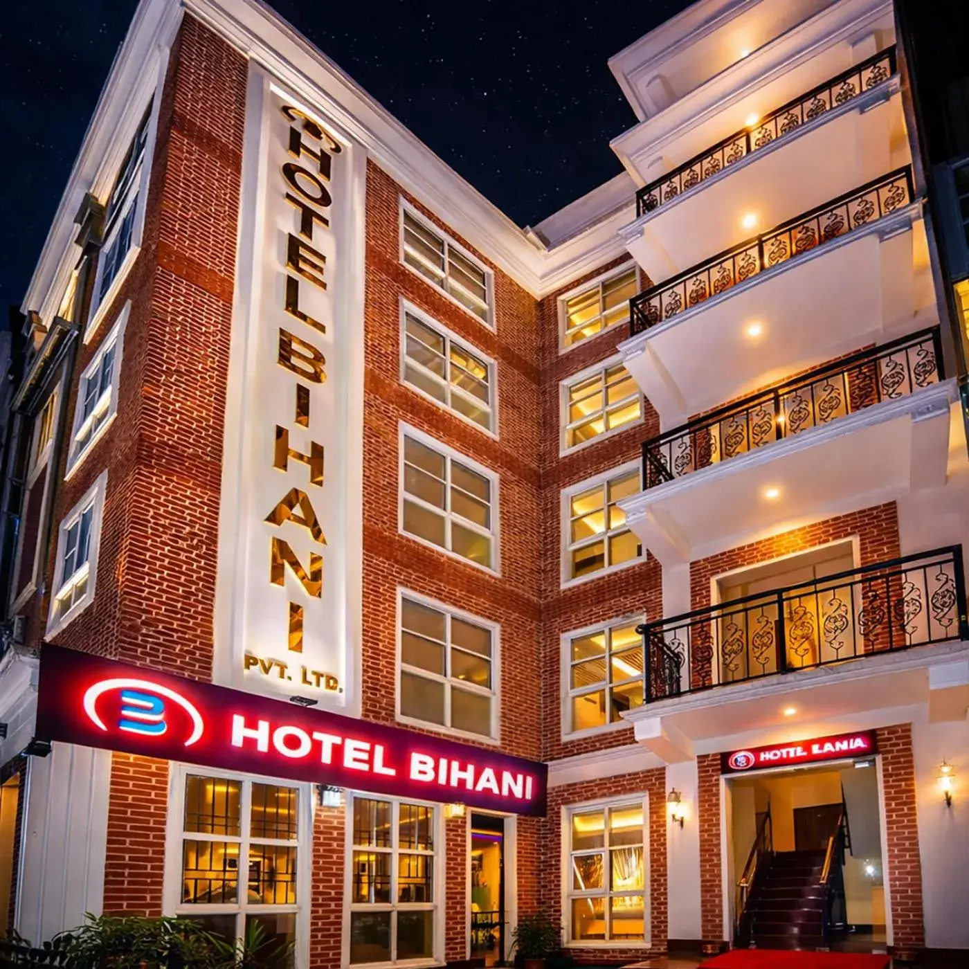 Hotel Bihani Hotel Bihani