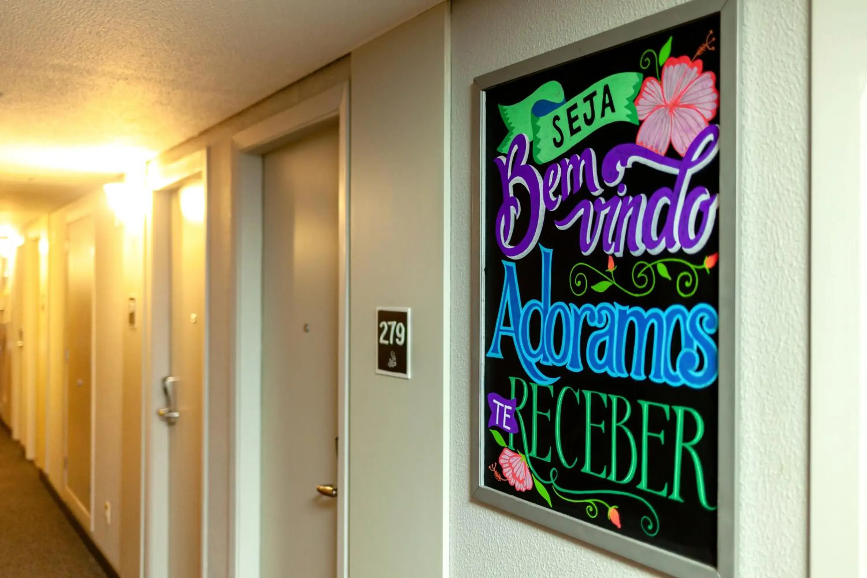 Property building in ibis Vitoria Aeroporto Property building in ibis Vitoria Aeroporto