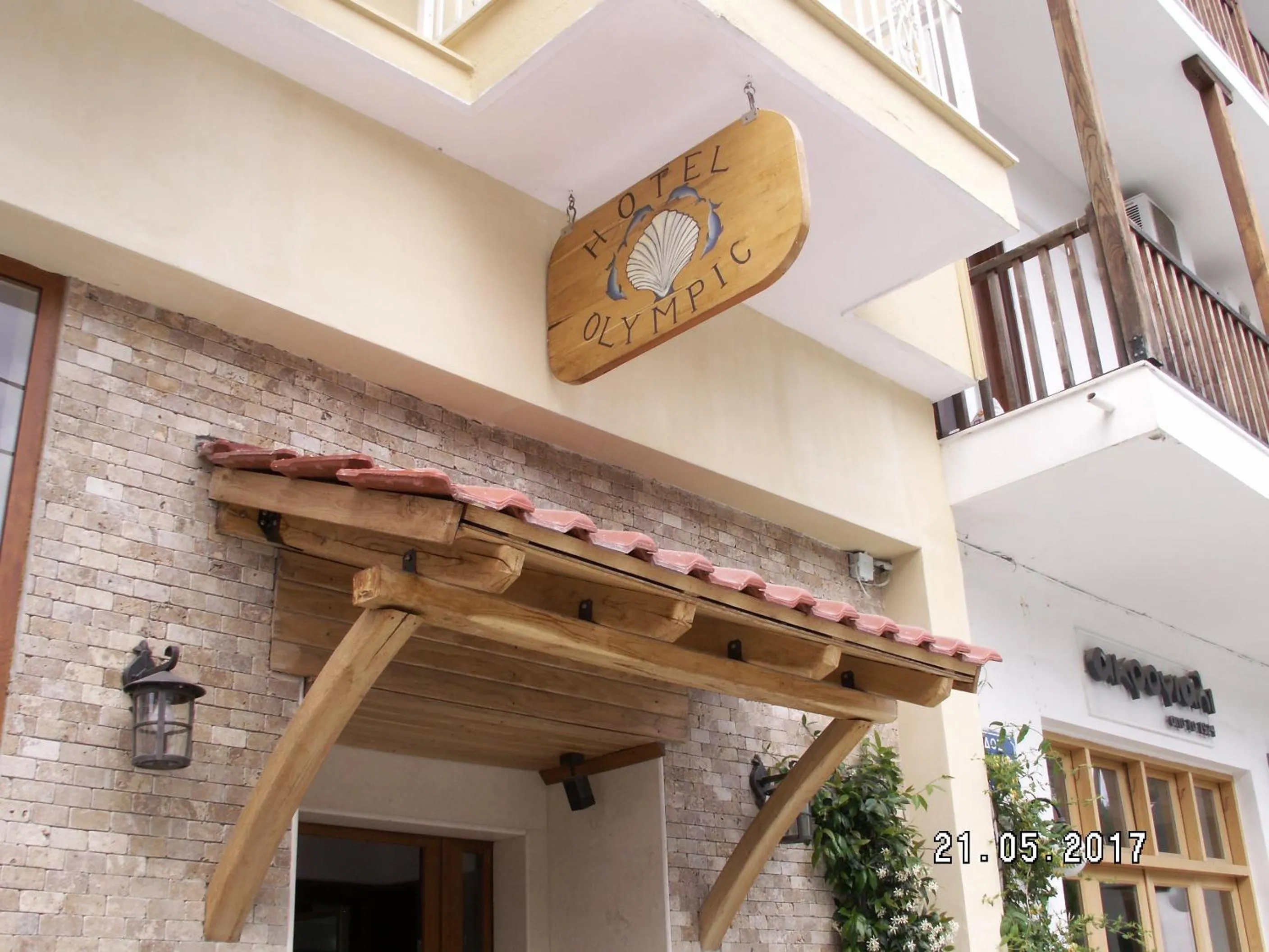 Facade/entrance in Olympic Hotel