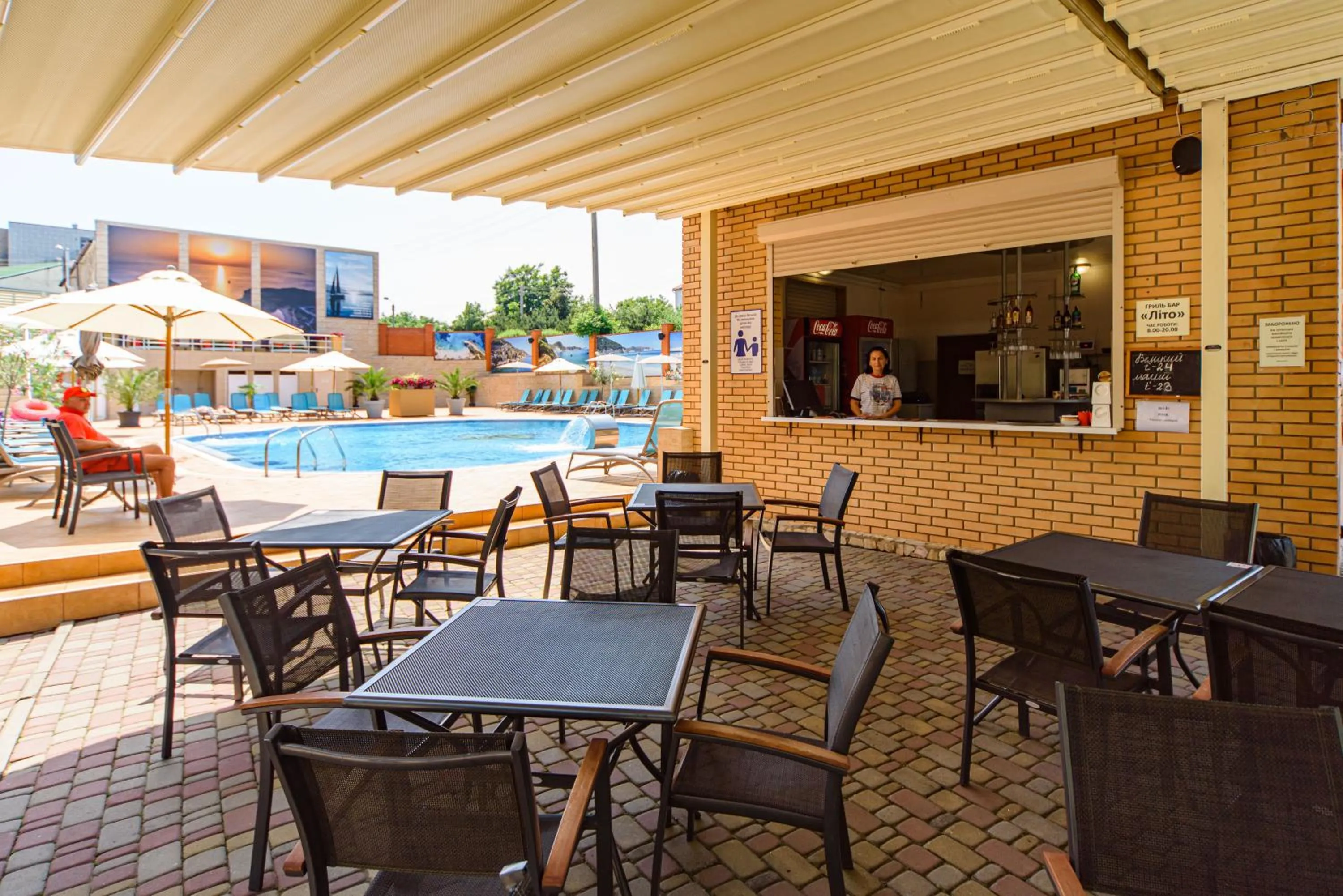Lounge or bar in Sovinyon Resort