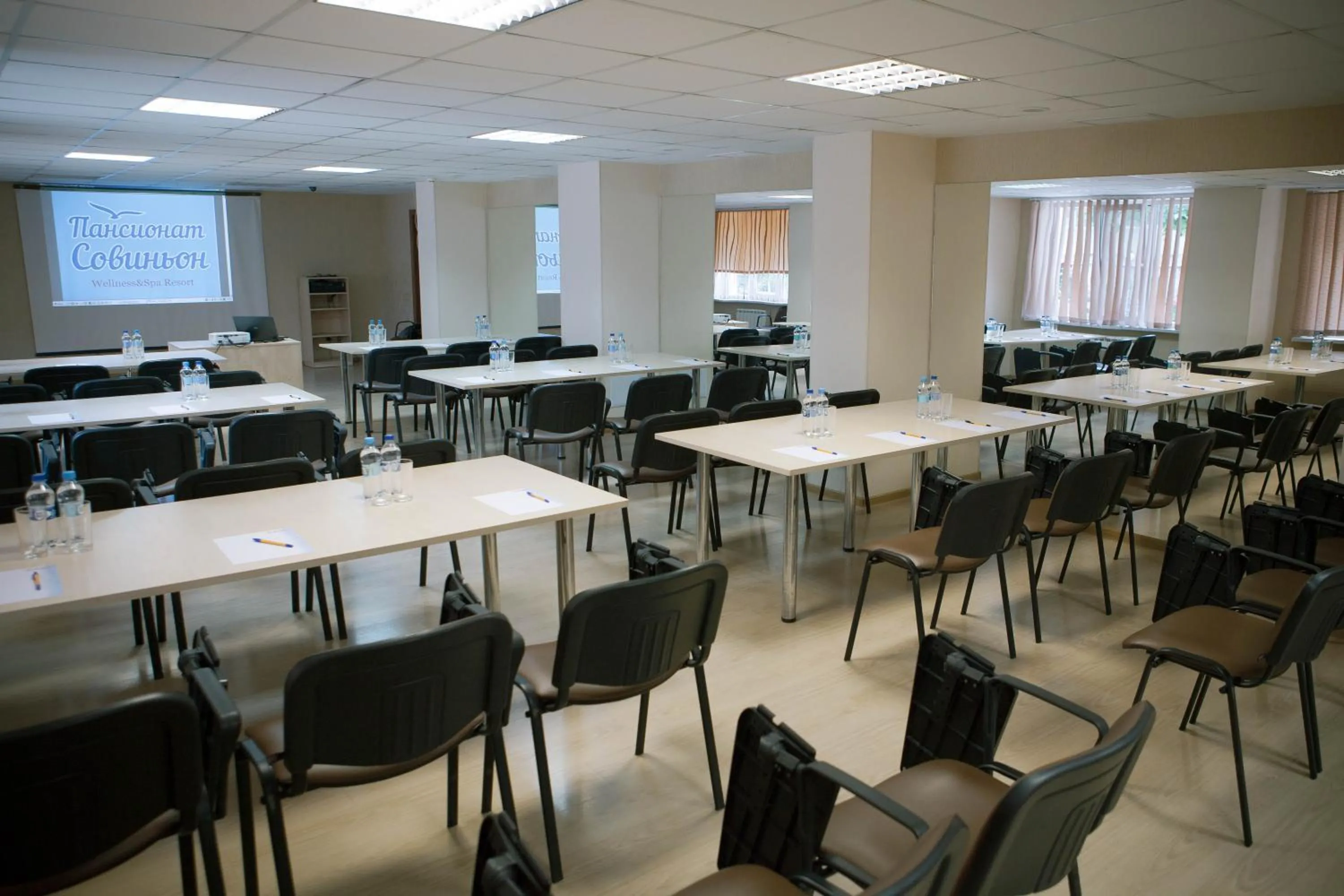 Meeting/conference room in Sovinyon Resort