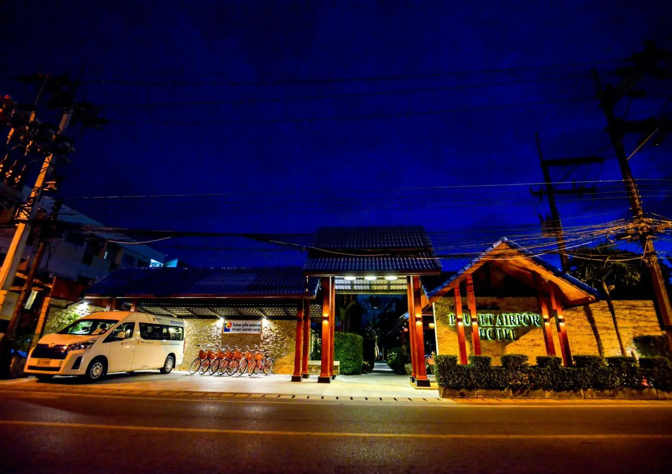 Facade/entrance in Phuket Airport Hotel Facade/entrance in Phuket Airport Hotel