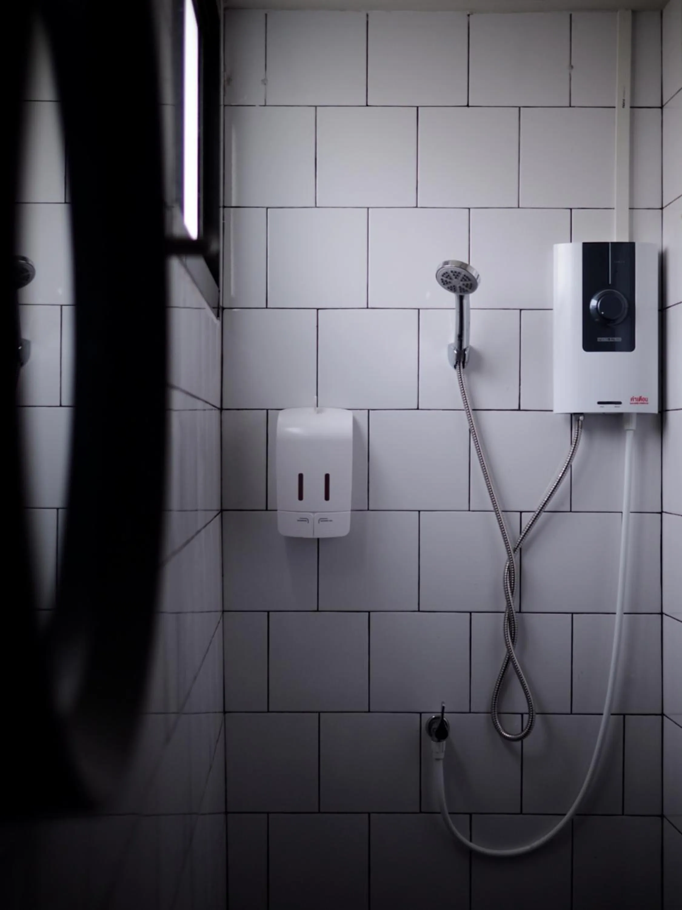 Bathroom in Yam Yen Hostel