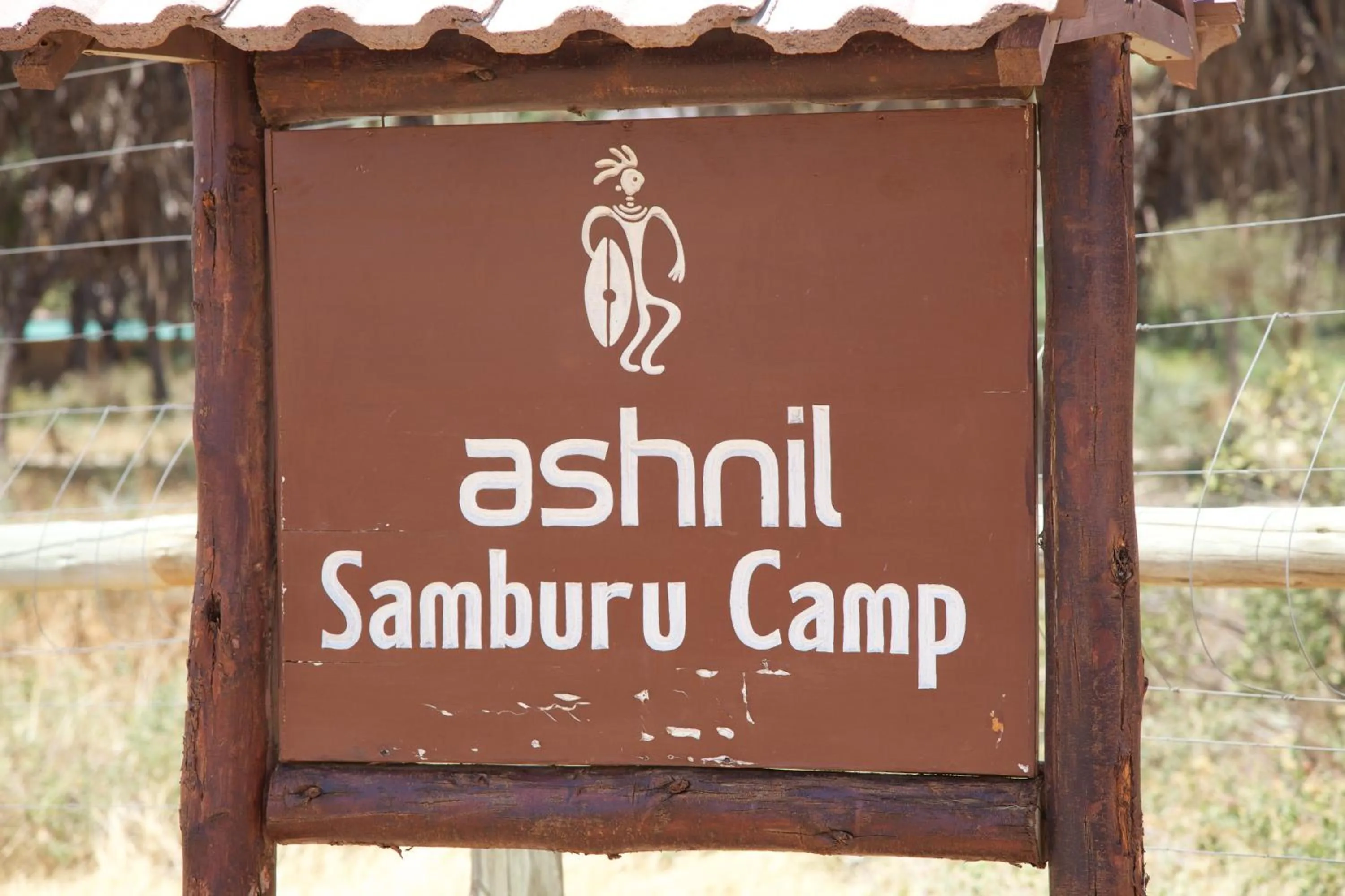 Facade/entrance in Ashnil Samburu Camp