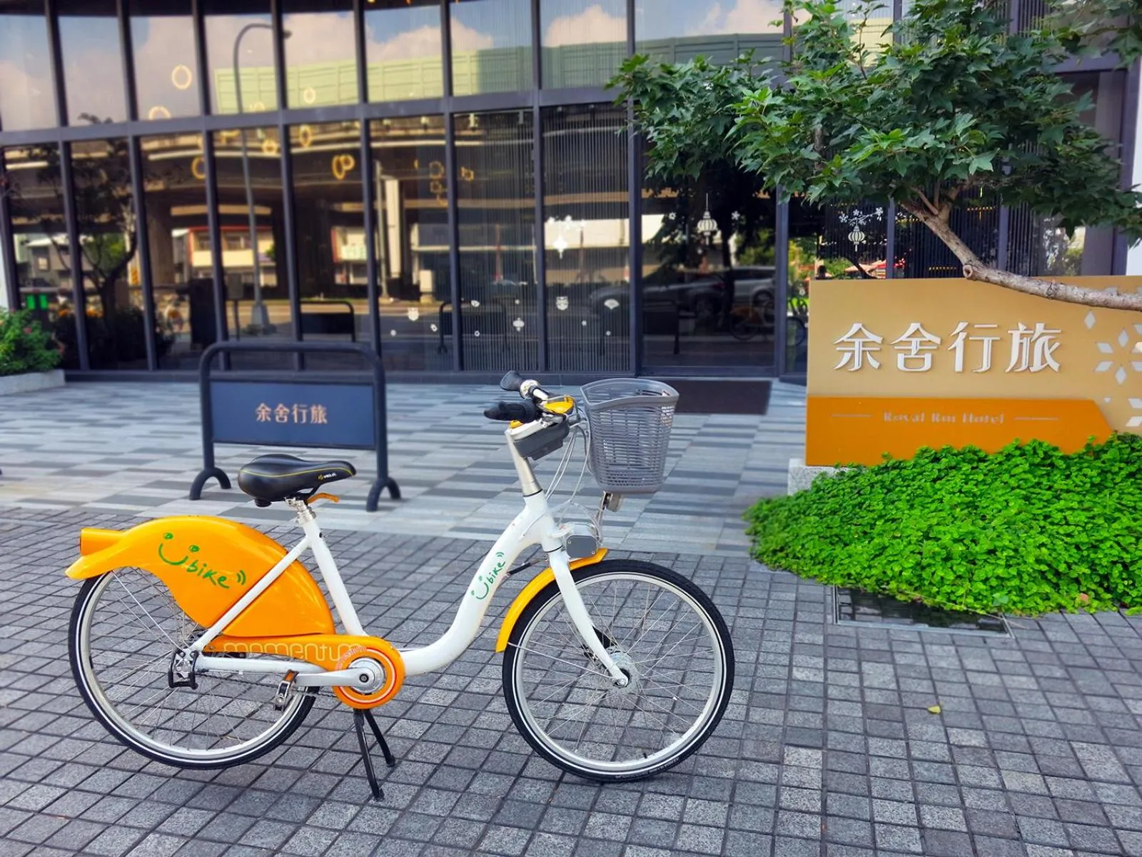 Fitness centre/facilities in Royal Roi Hotel