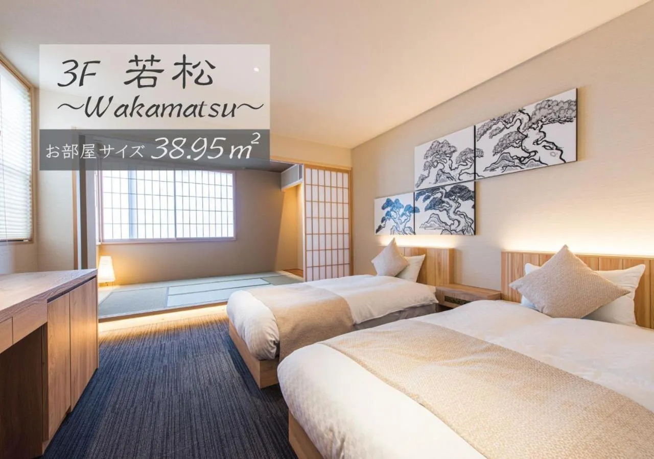 Photo of the whole room, Bed in Hotel ZIZI Kyoto Gion