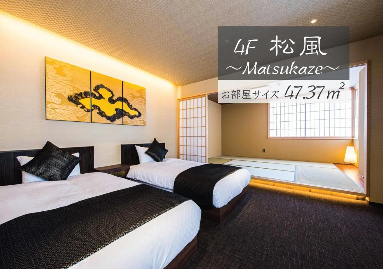 Photo of the whole room, Bed in Hotel ZIZI Kyoto Gion
