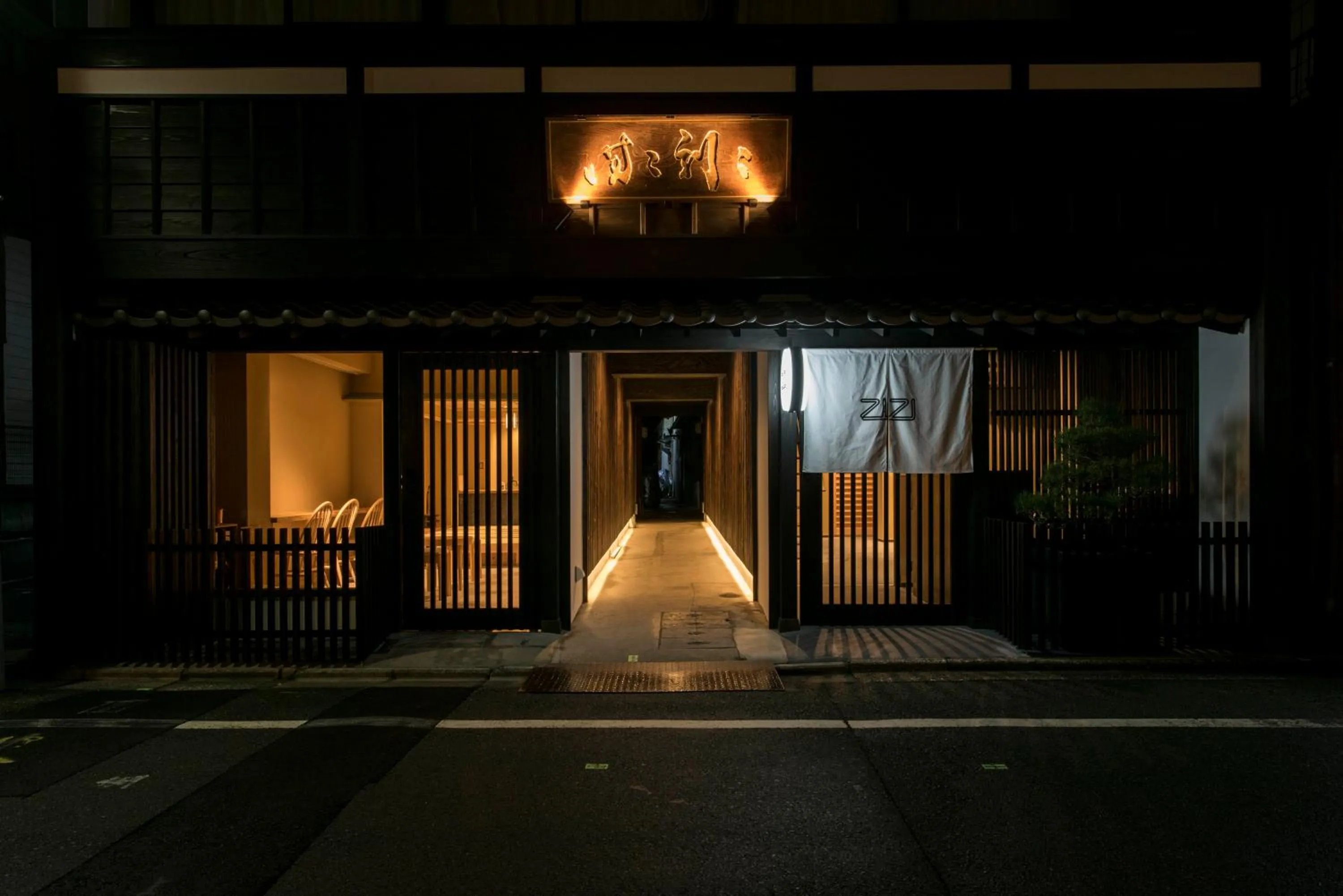 Property building in Hotel ZIZI Kyoto Gion
