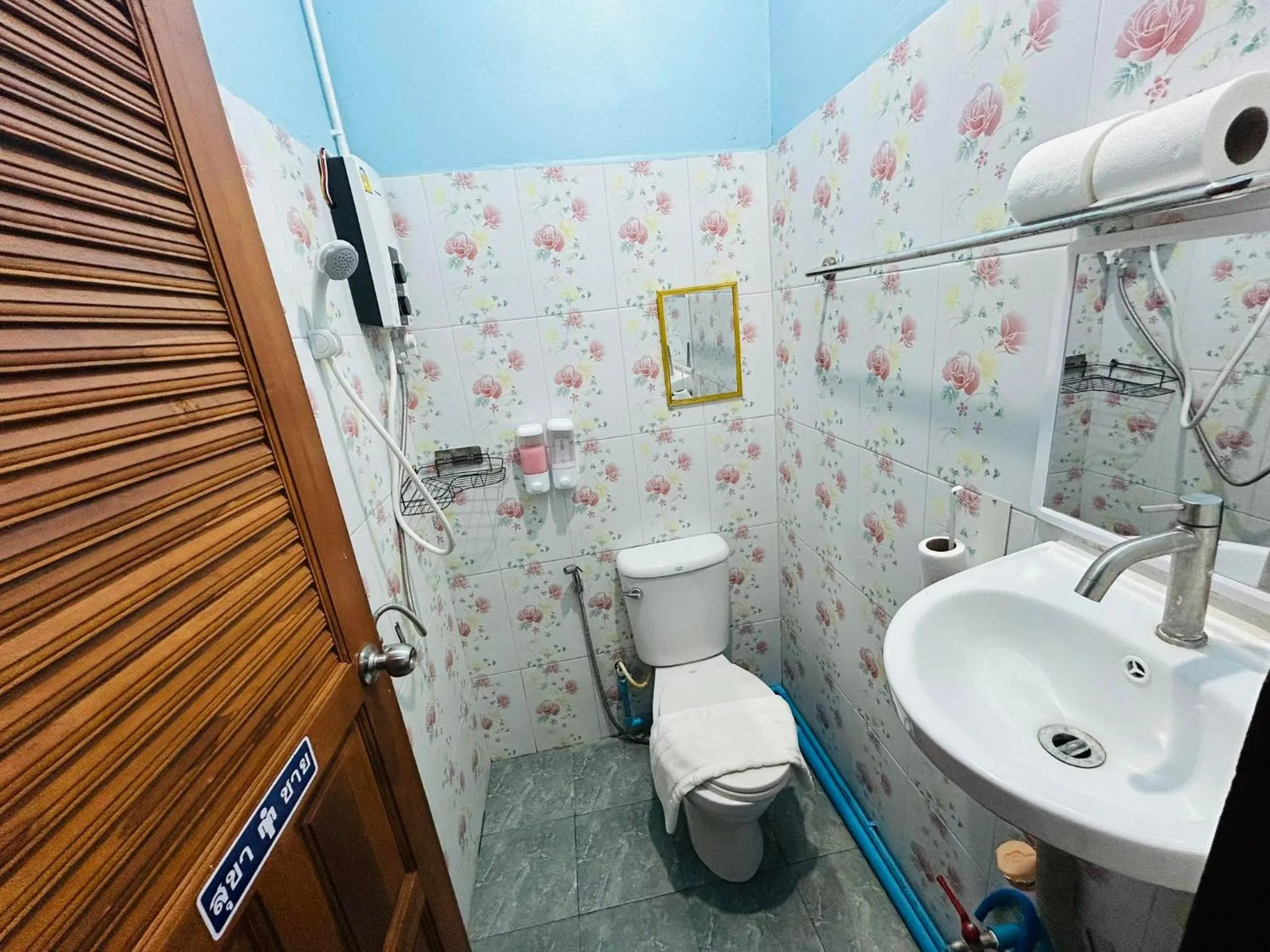 Noot's Guesthouse