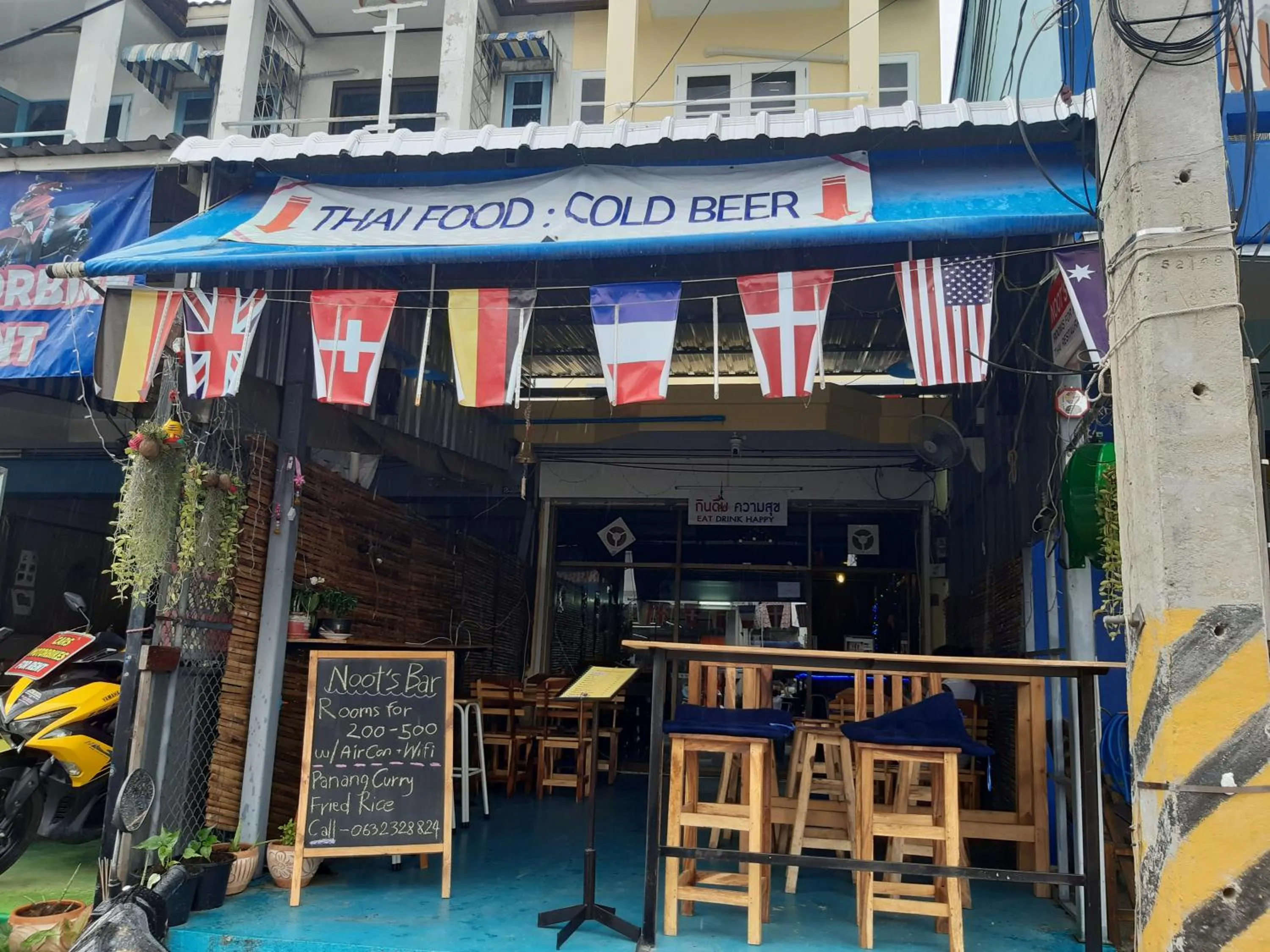 Noot's Guesthouse