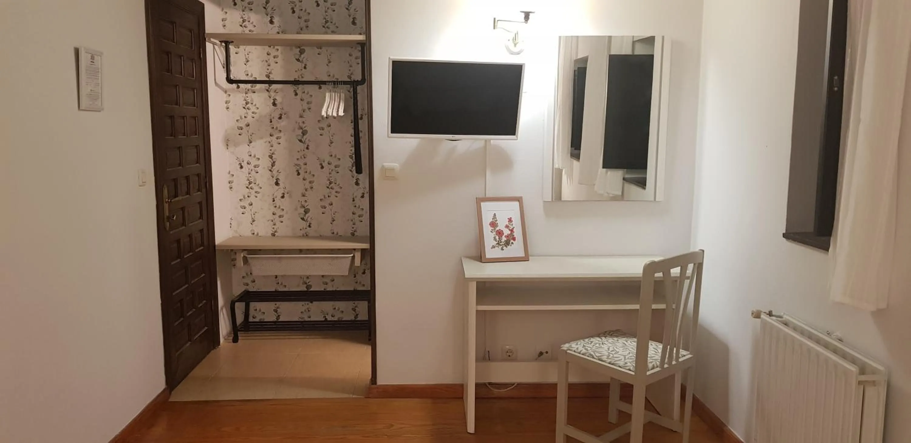 Decorative detail in Amaicha Hotel Rural