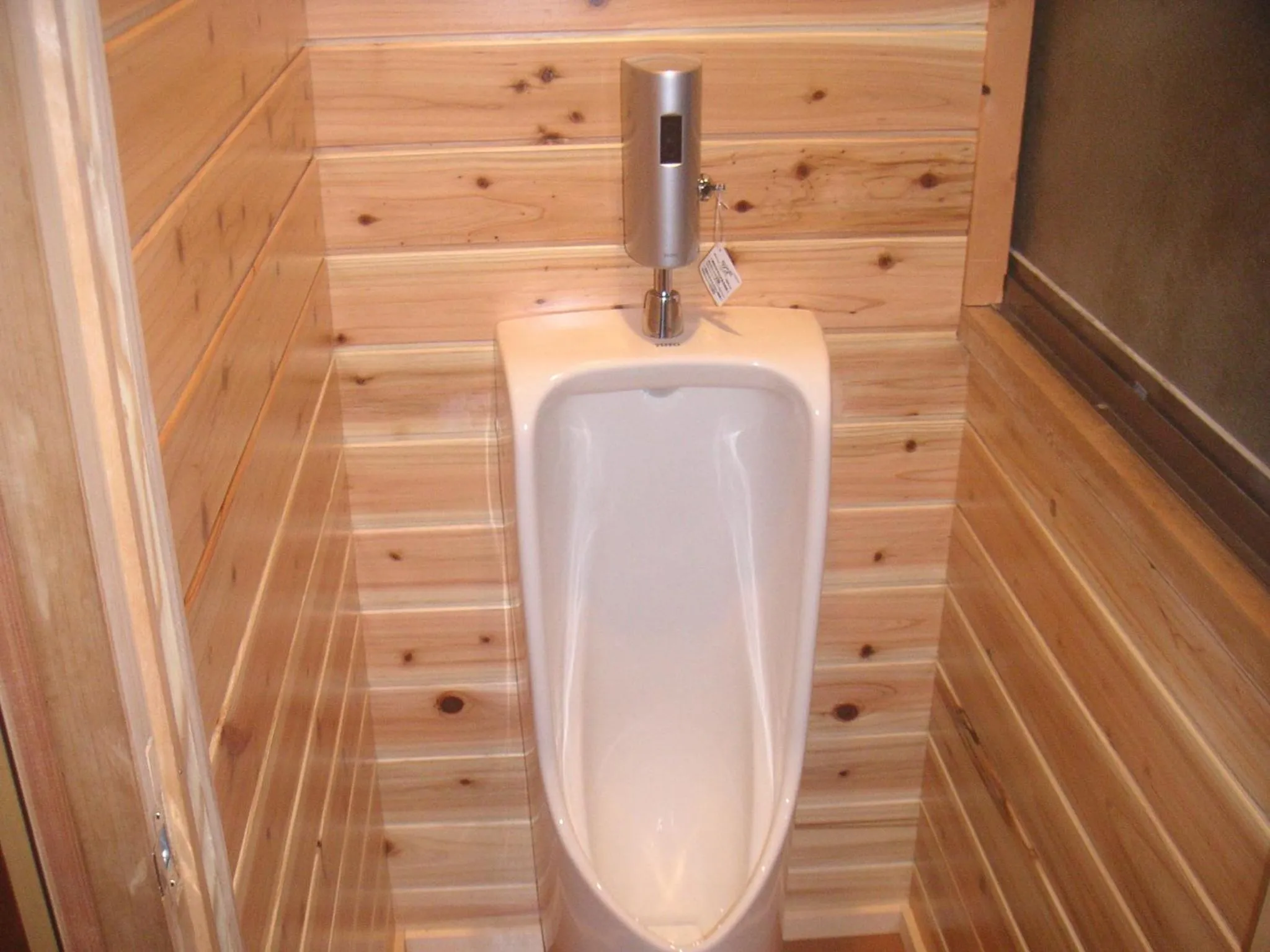 Toilet in Shukubo Komadori-Sanso