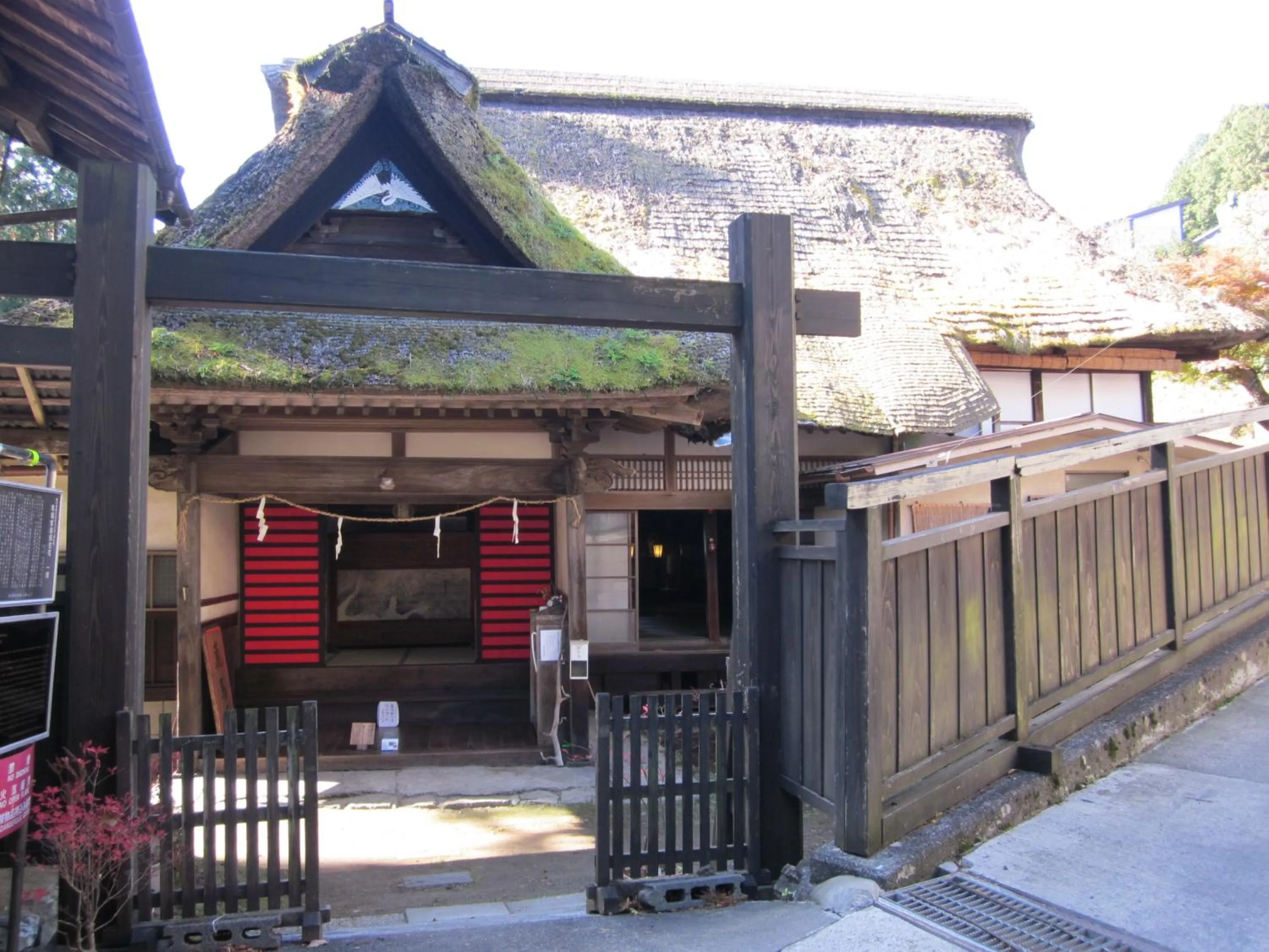 Area and facilities in Shukubo Komadori-Sanso