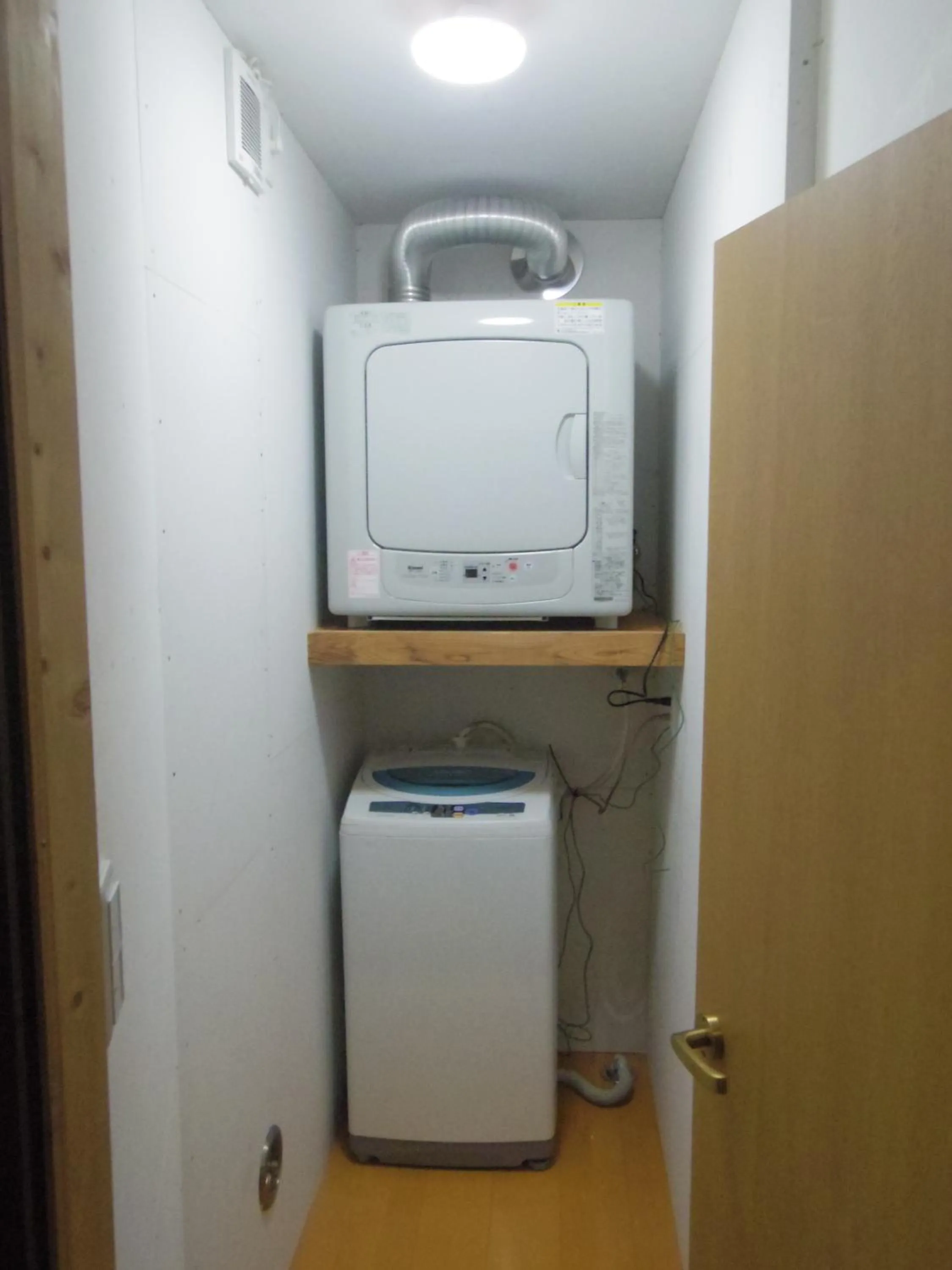 Other in Shukubo Komadori-Sanso