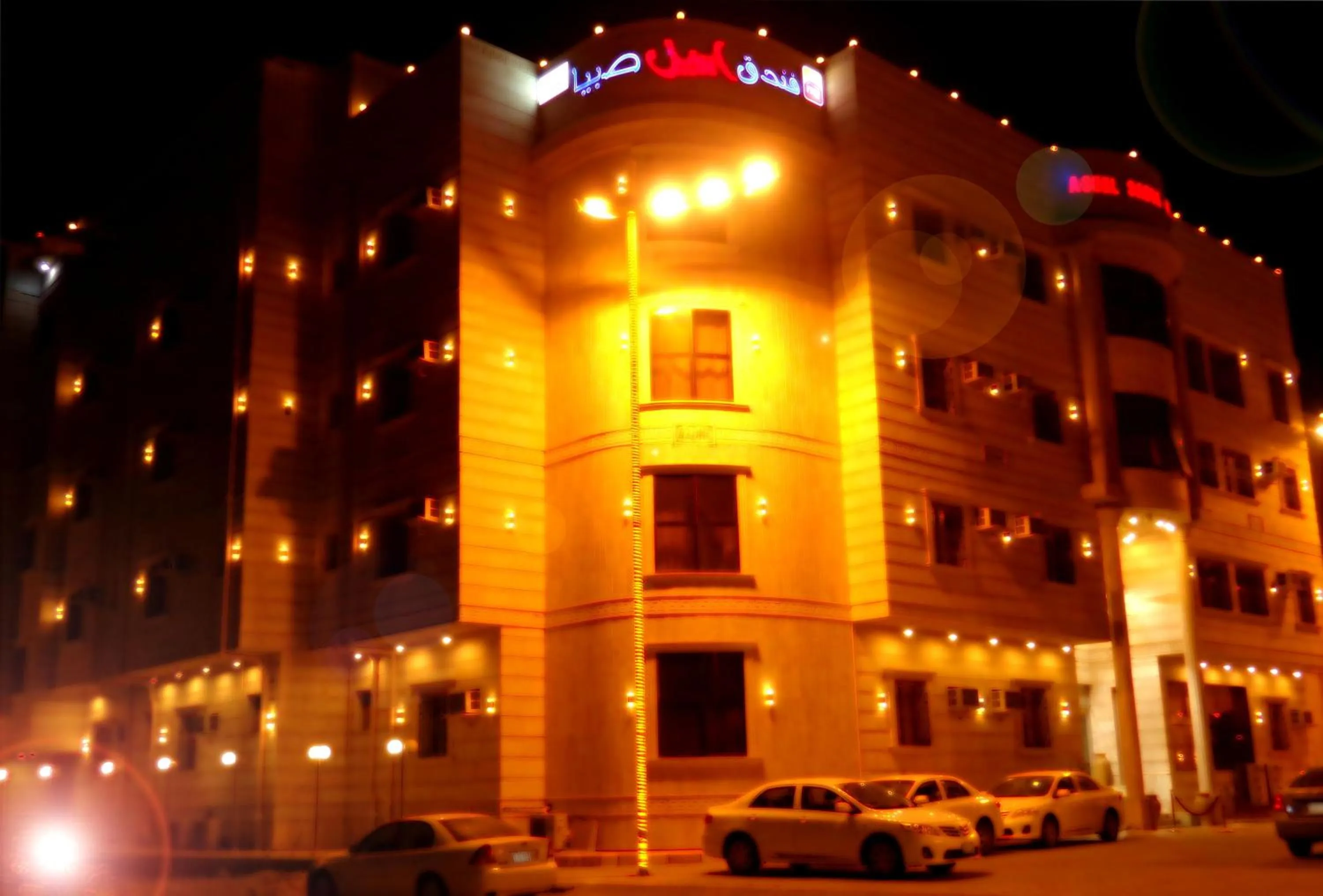 Property building in Aseel Hotel Apartment