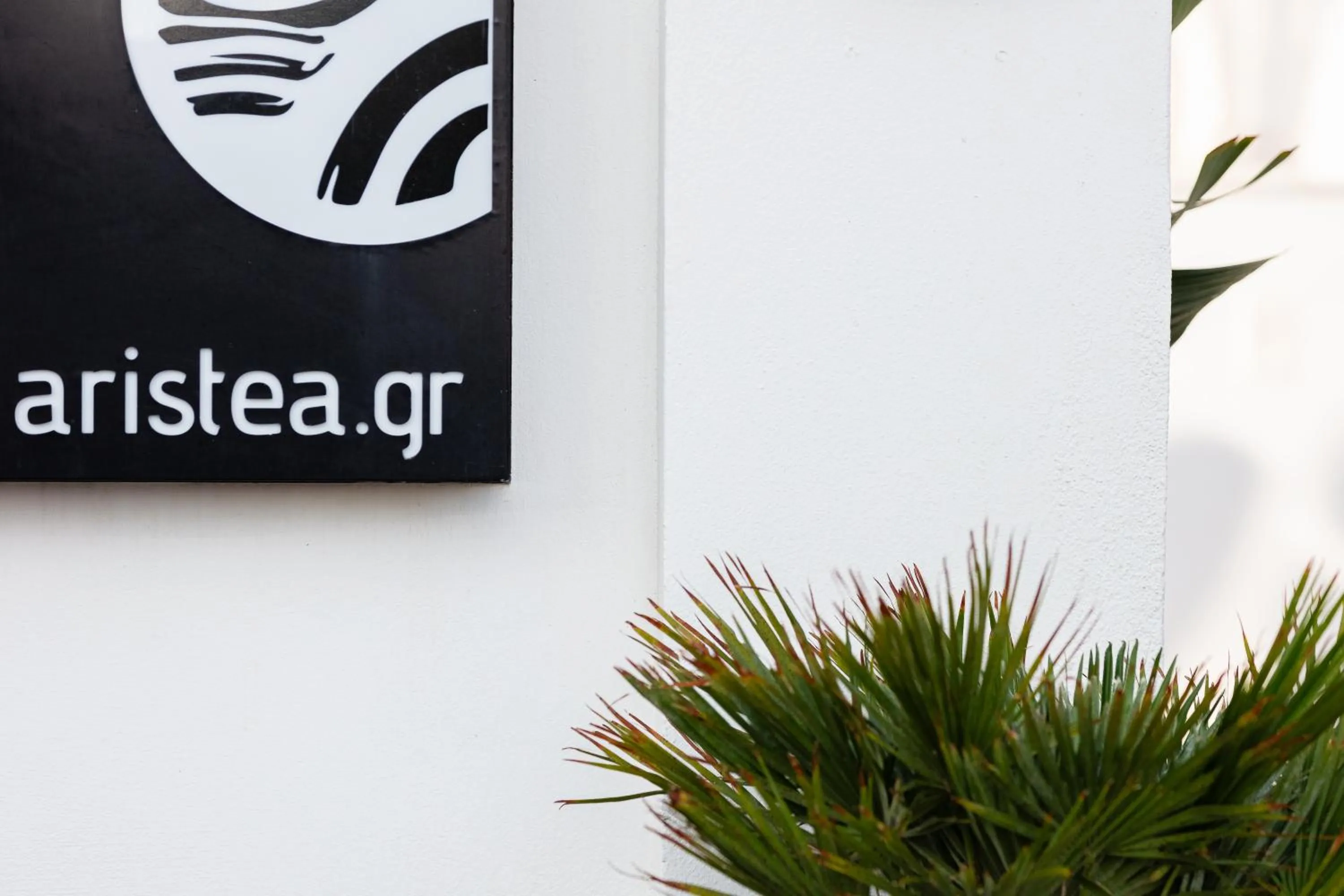 Facade/entrance in Aristea Hotel