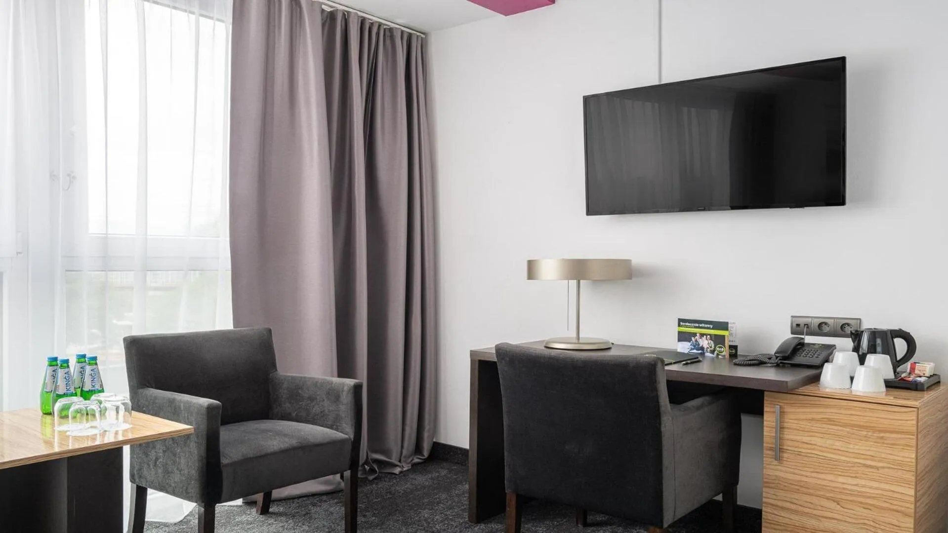 Photo of the whole room in B&B HOTEL Bytom