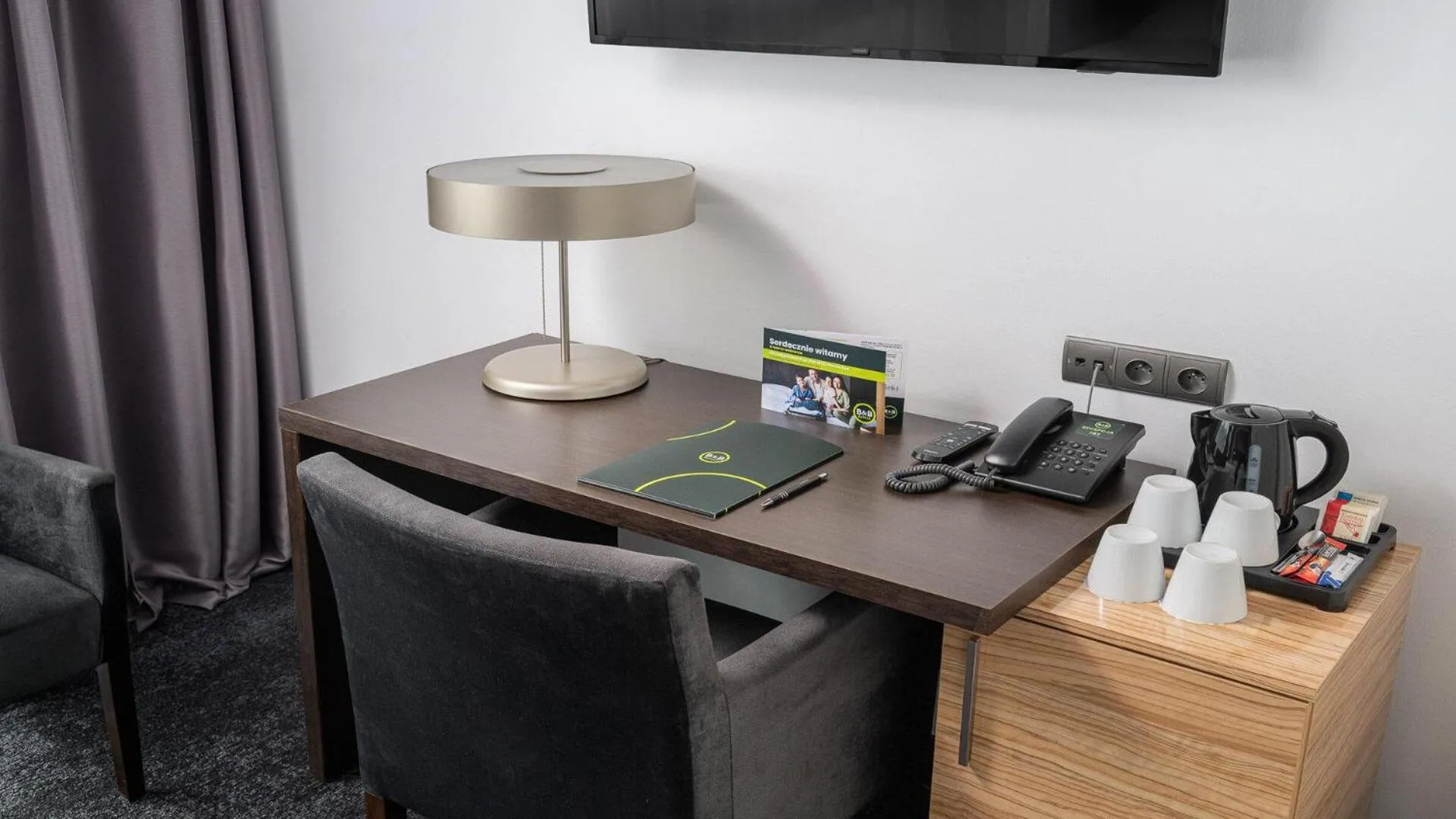 Photo of the whole room in B&B HOTEL Bytom