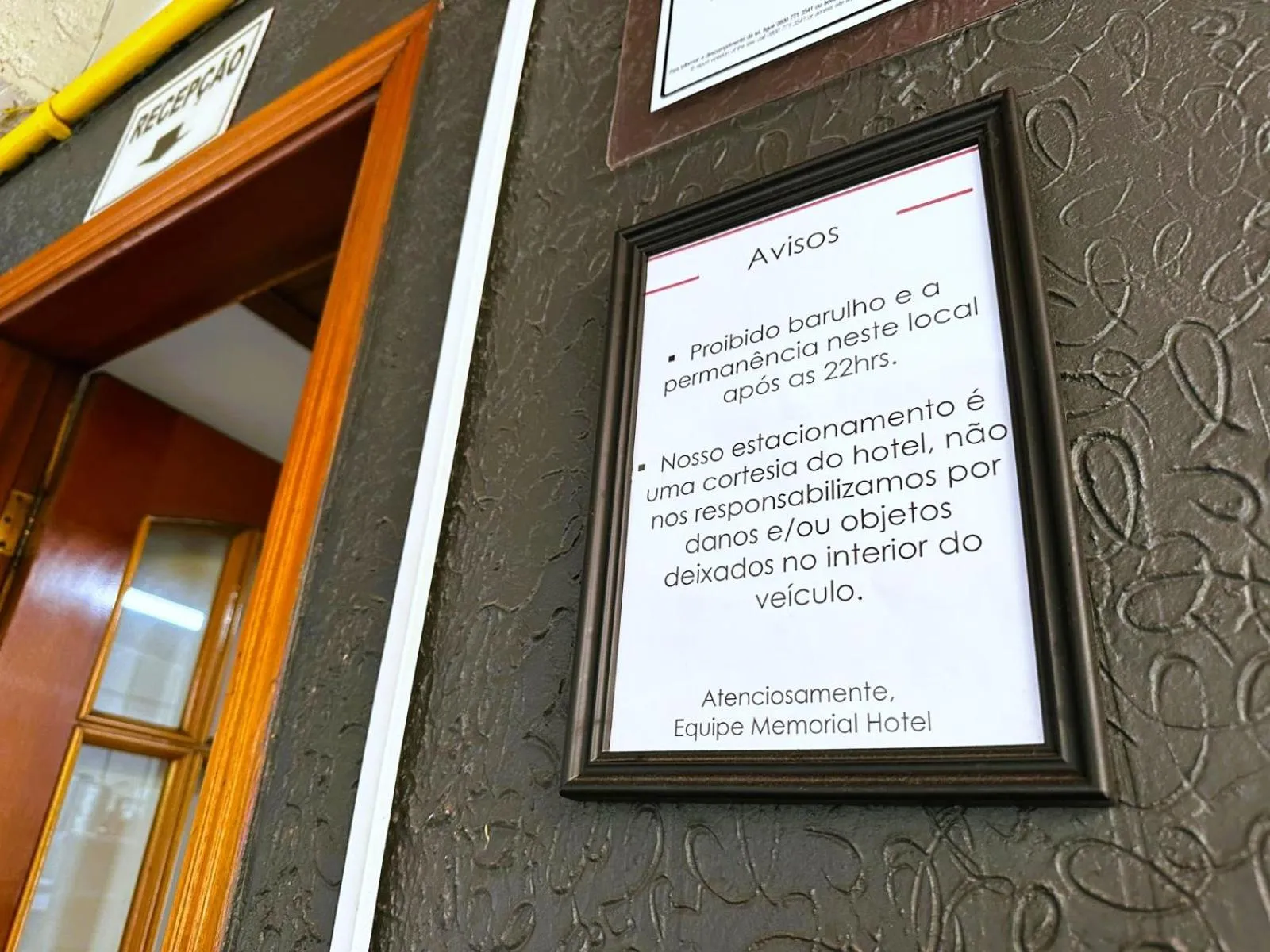 Property logo or sign in Memorial Hotel