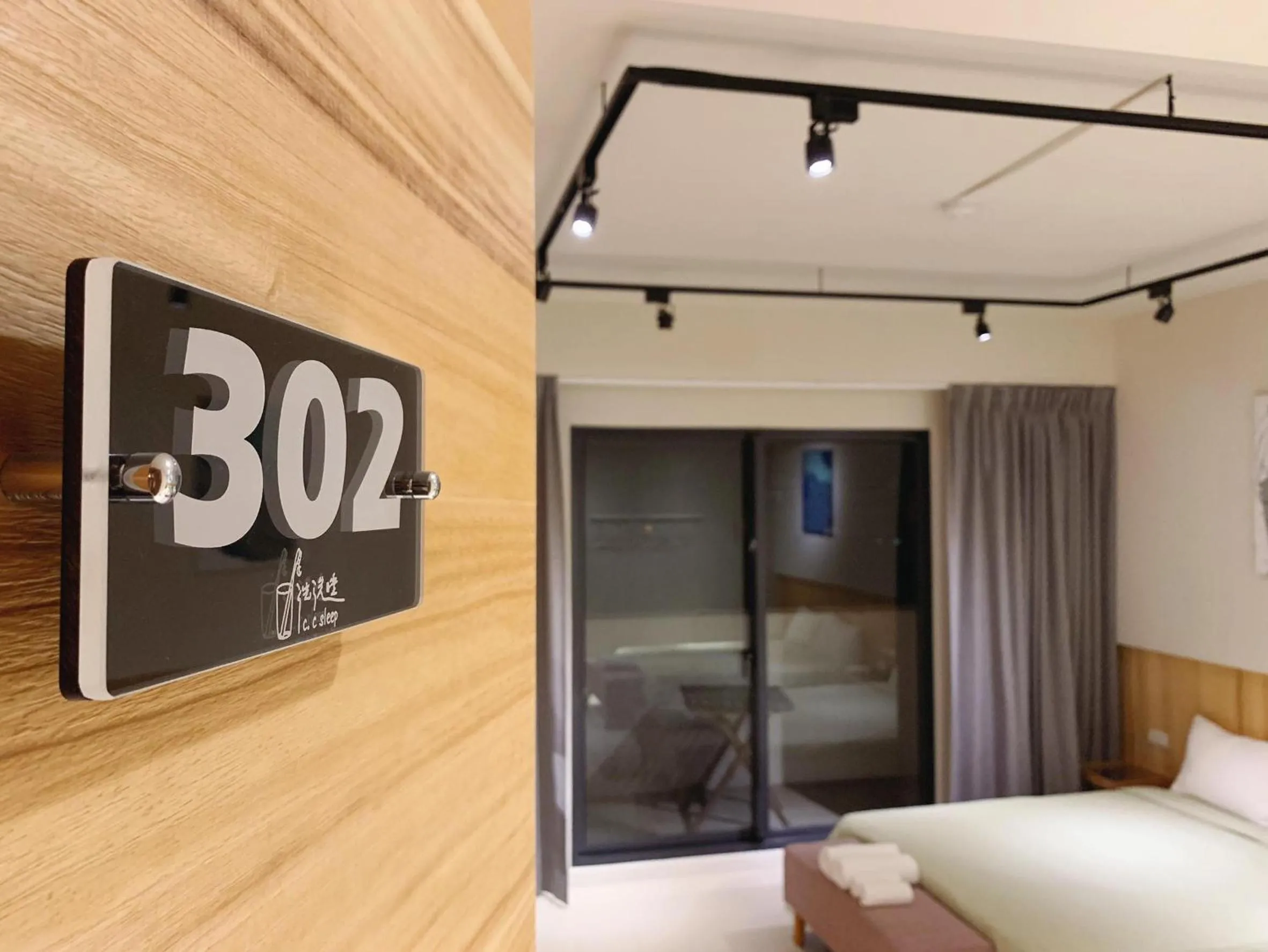 Bed in C.C. Sleep