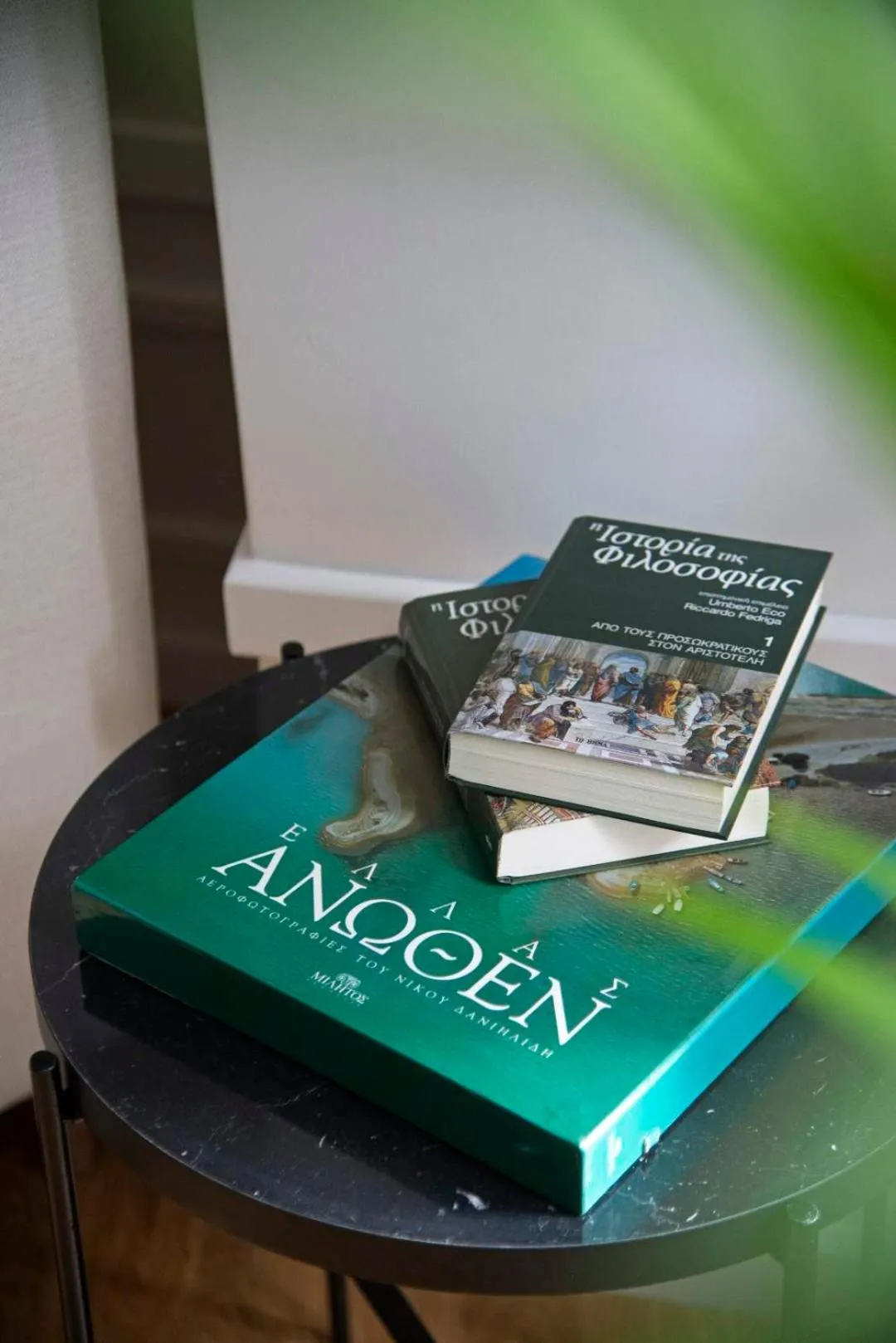 Decorative detail in Four Streets Athens - Luxury Suites Apartments in Athens