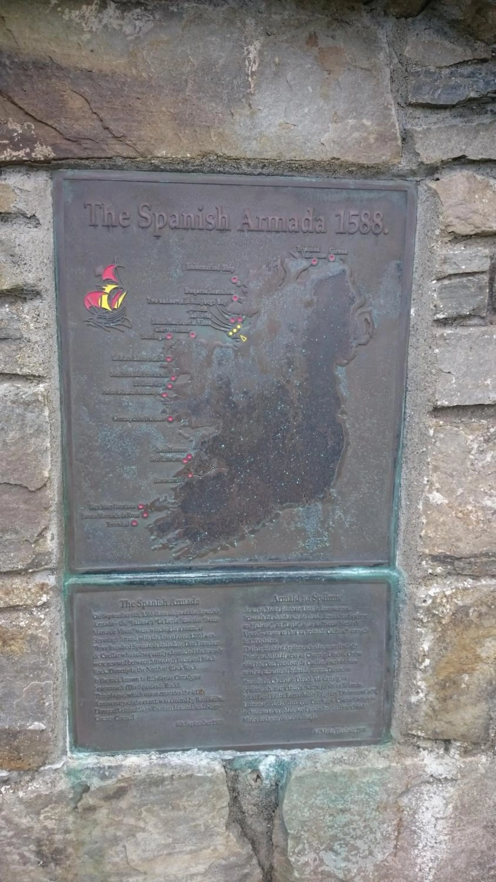 Nearby landmark in Mount Edward Lodge