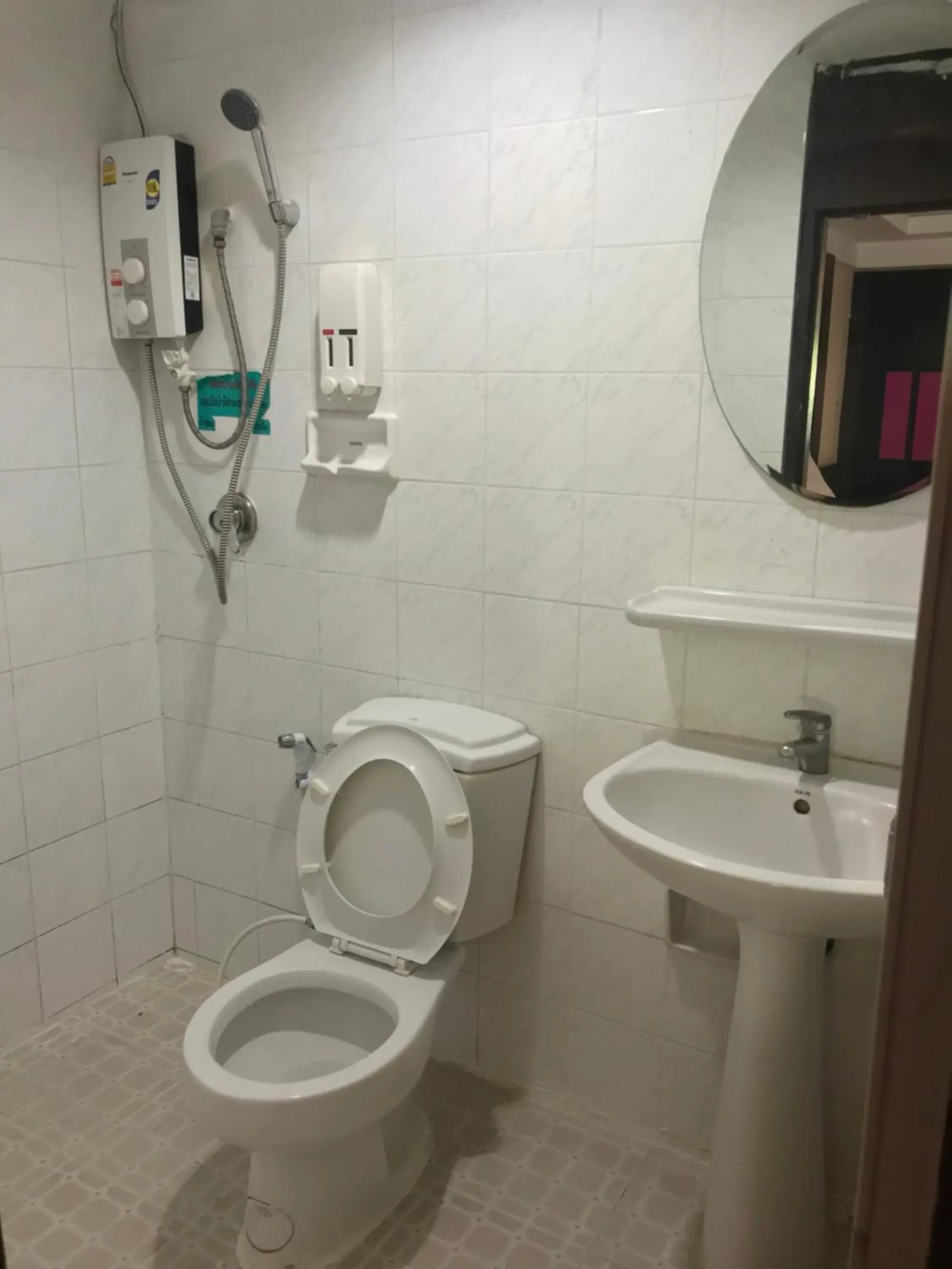 Khon Kaen Ruenrom Hotel Khon Kaen Ruenrom Hotel