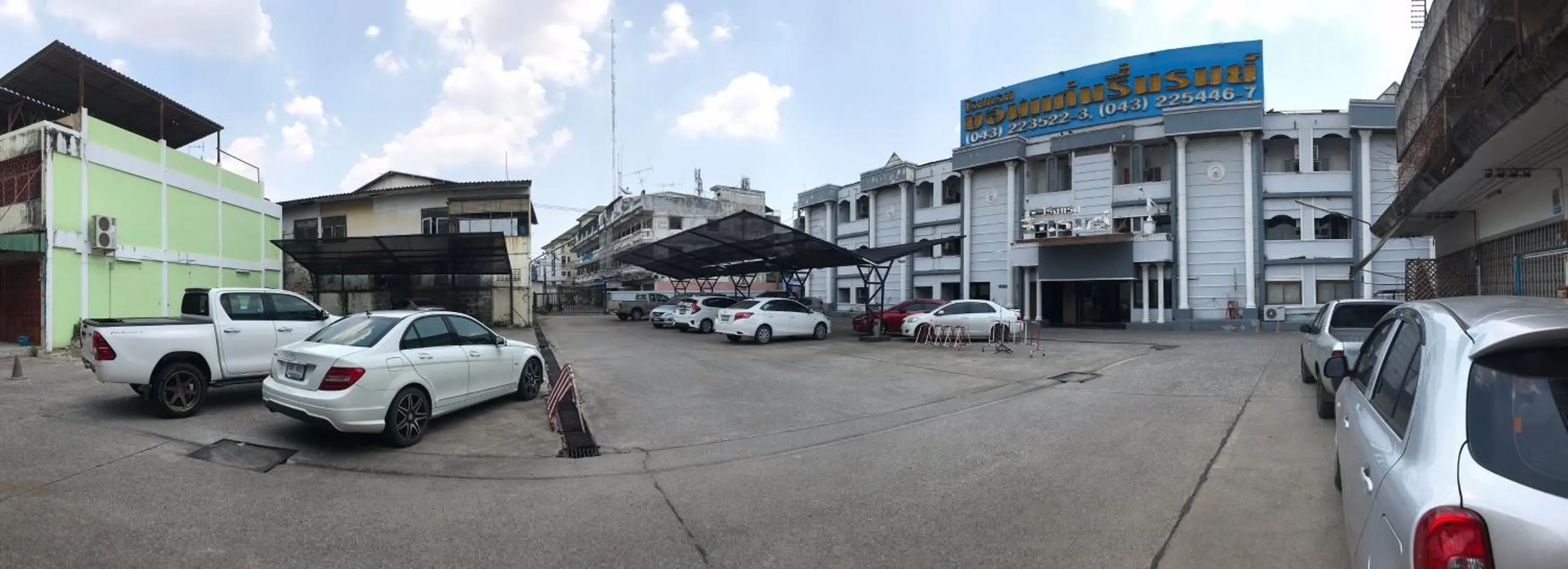 Khon Kaen Ruenrom Hotel