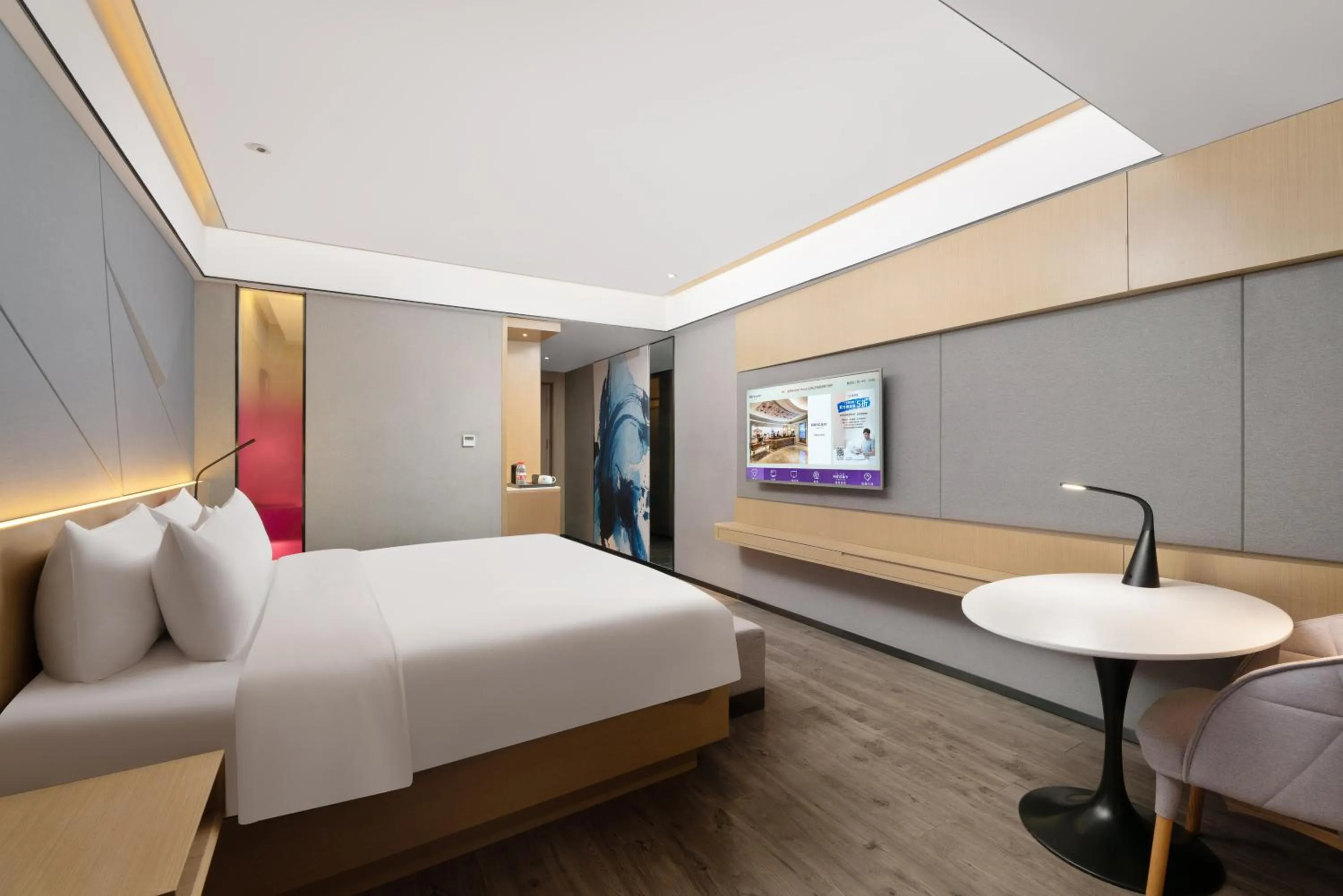 TV and multimedia, Bed in Mercure Taiyuan Changfeng Street
