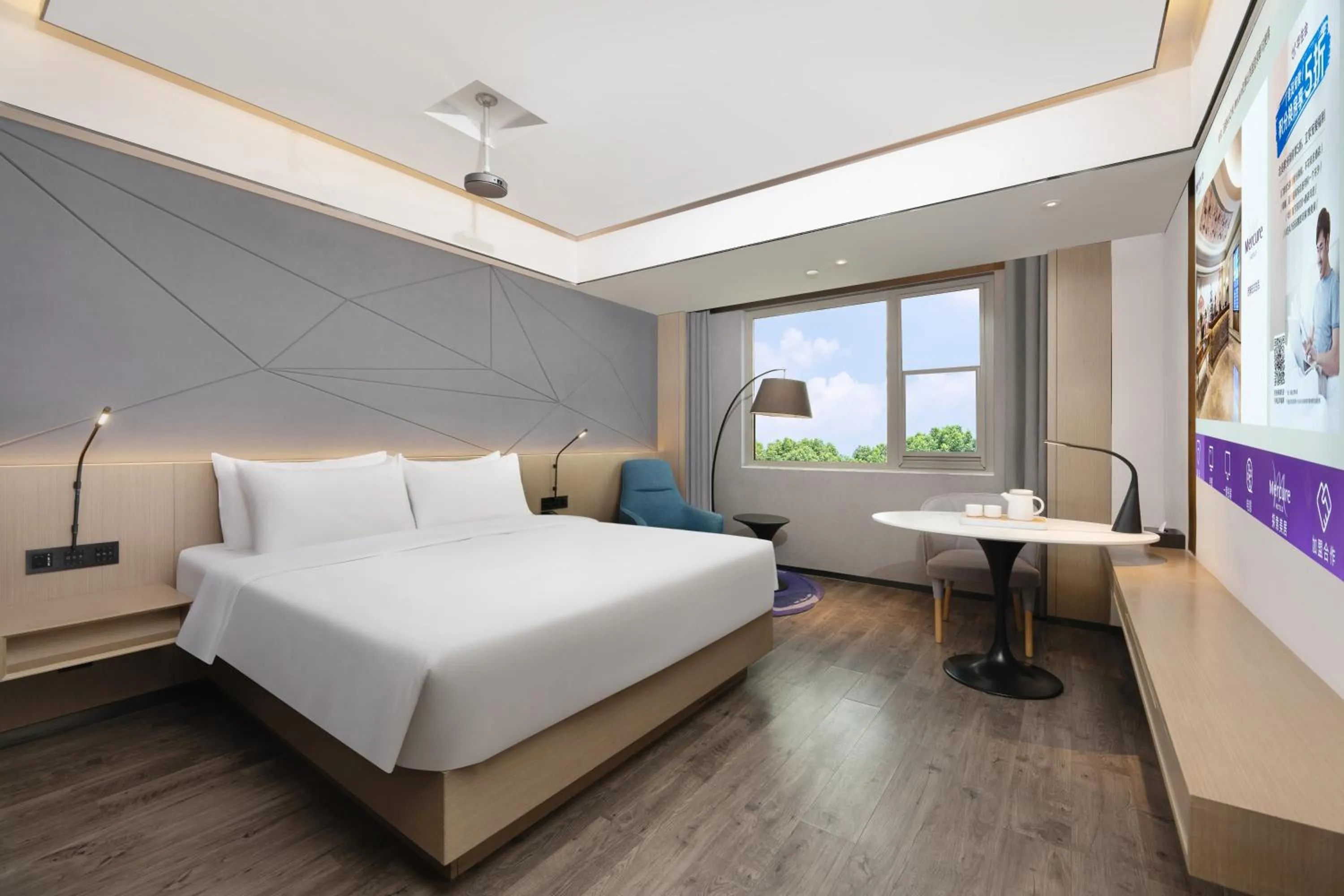 Photo of the whole room, Bed in Mercure Taiyuan Changfeng Street