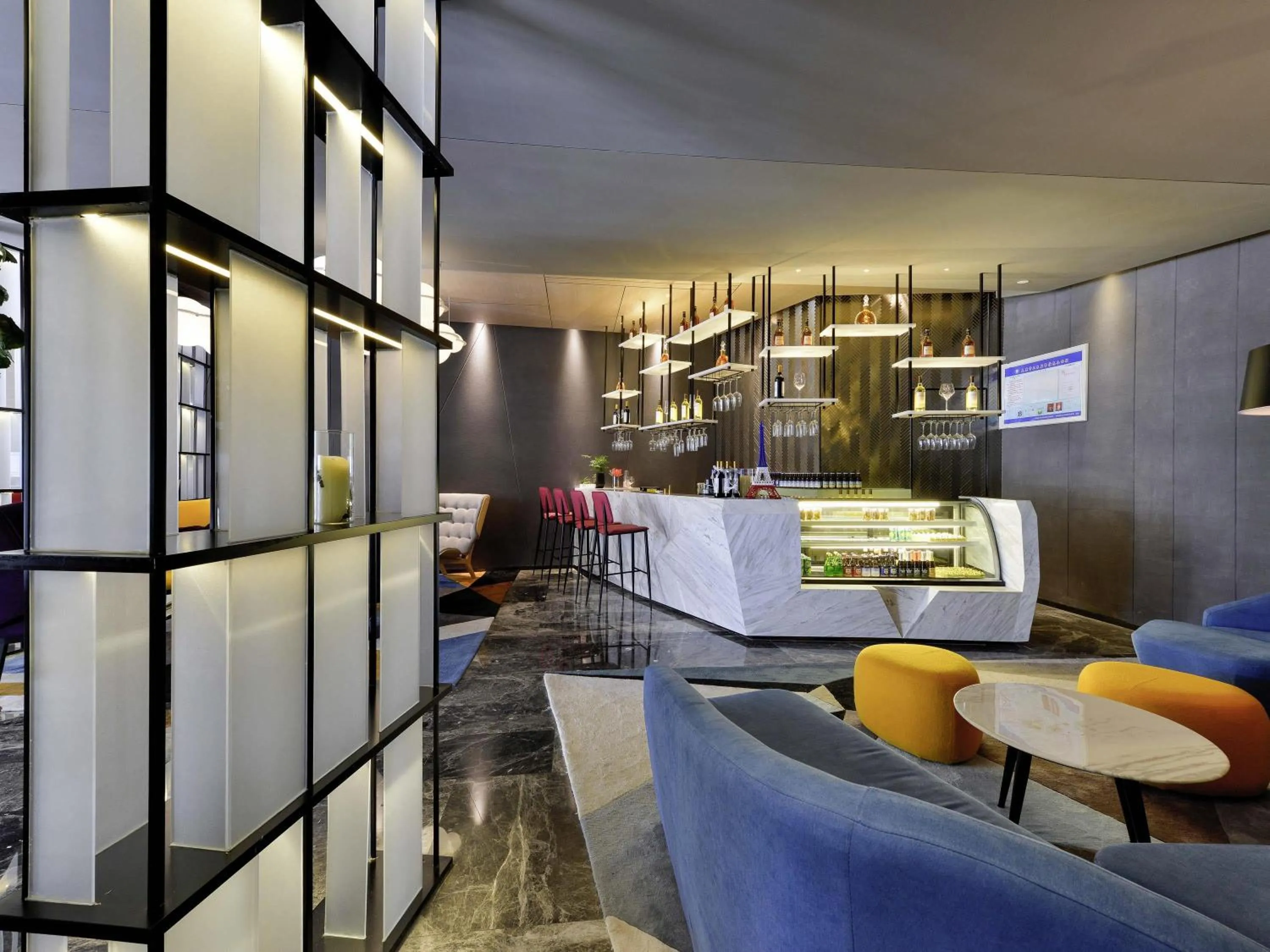 Lounge or bar in Mercure Taiyuan Changfeng Street