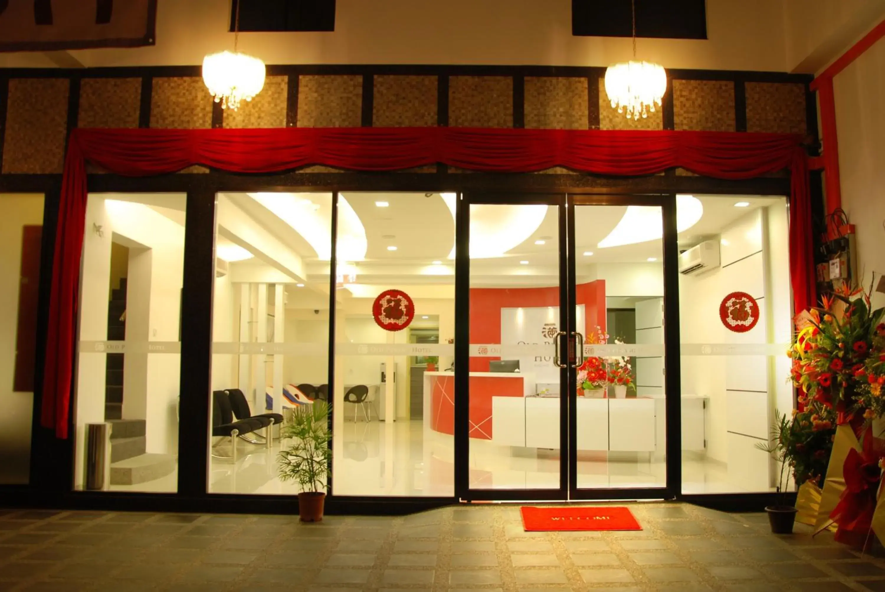 Old Penang Hotel - Penang Times Square Old Penang Hotel - Penang Times Square