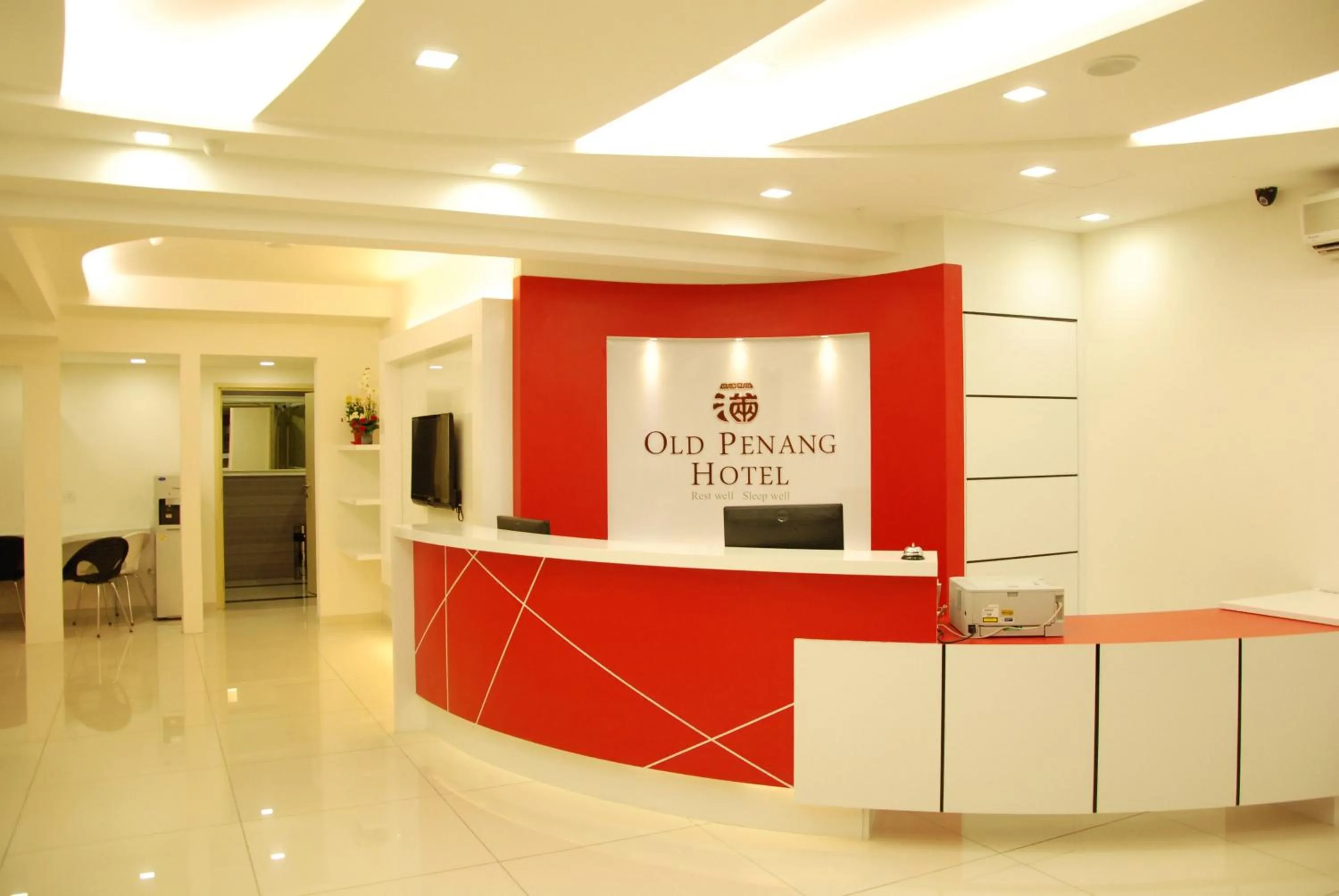 Lobby or reception in Old Penang Hotel - Penang Times Square