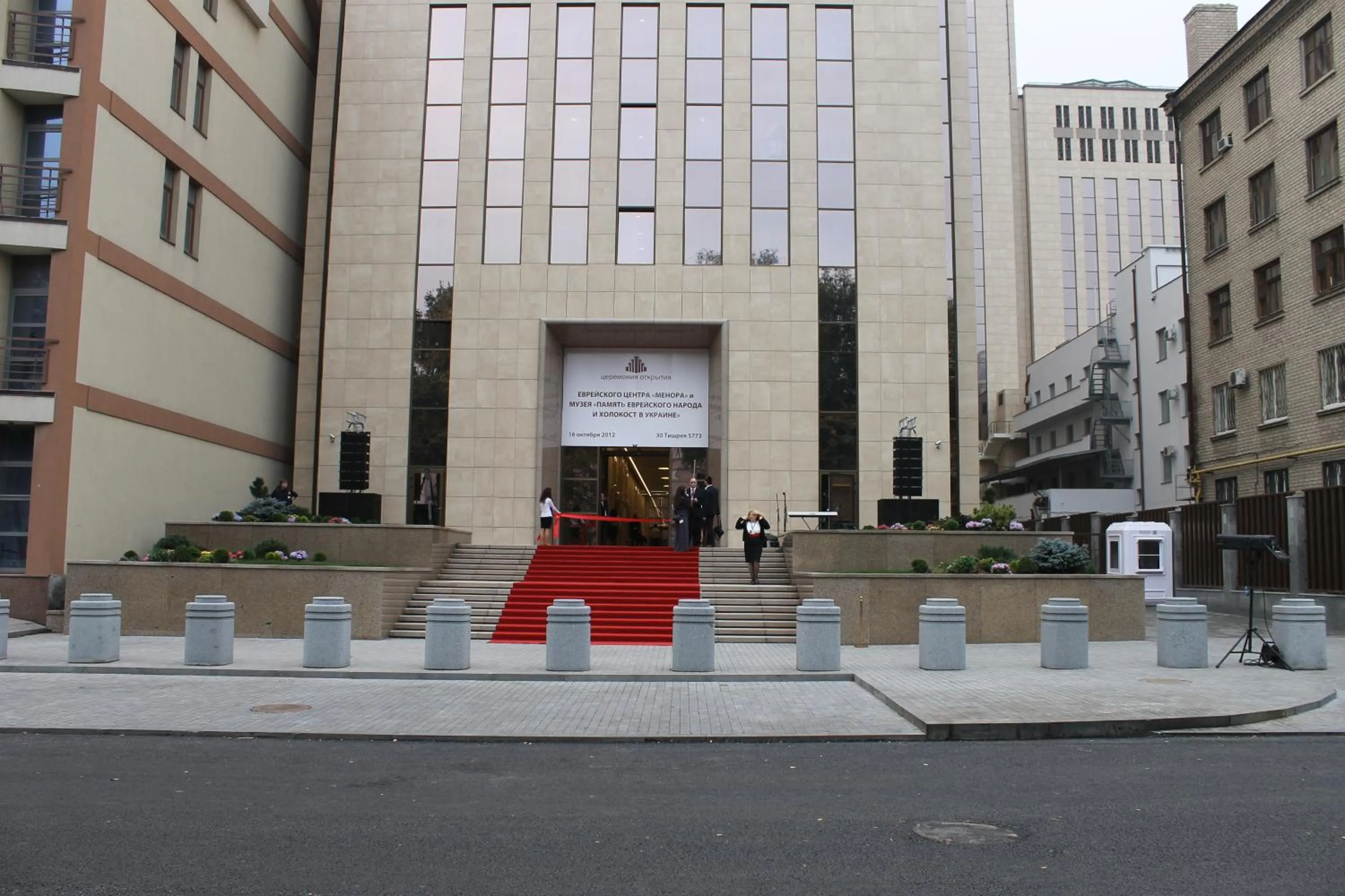 Property building in Menorah Hotel