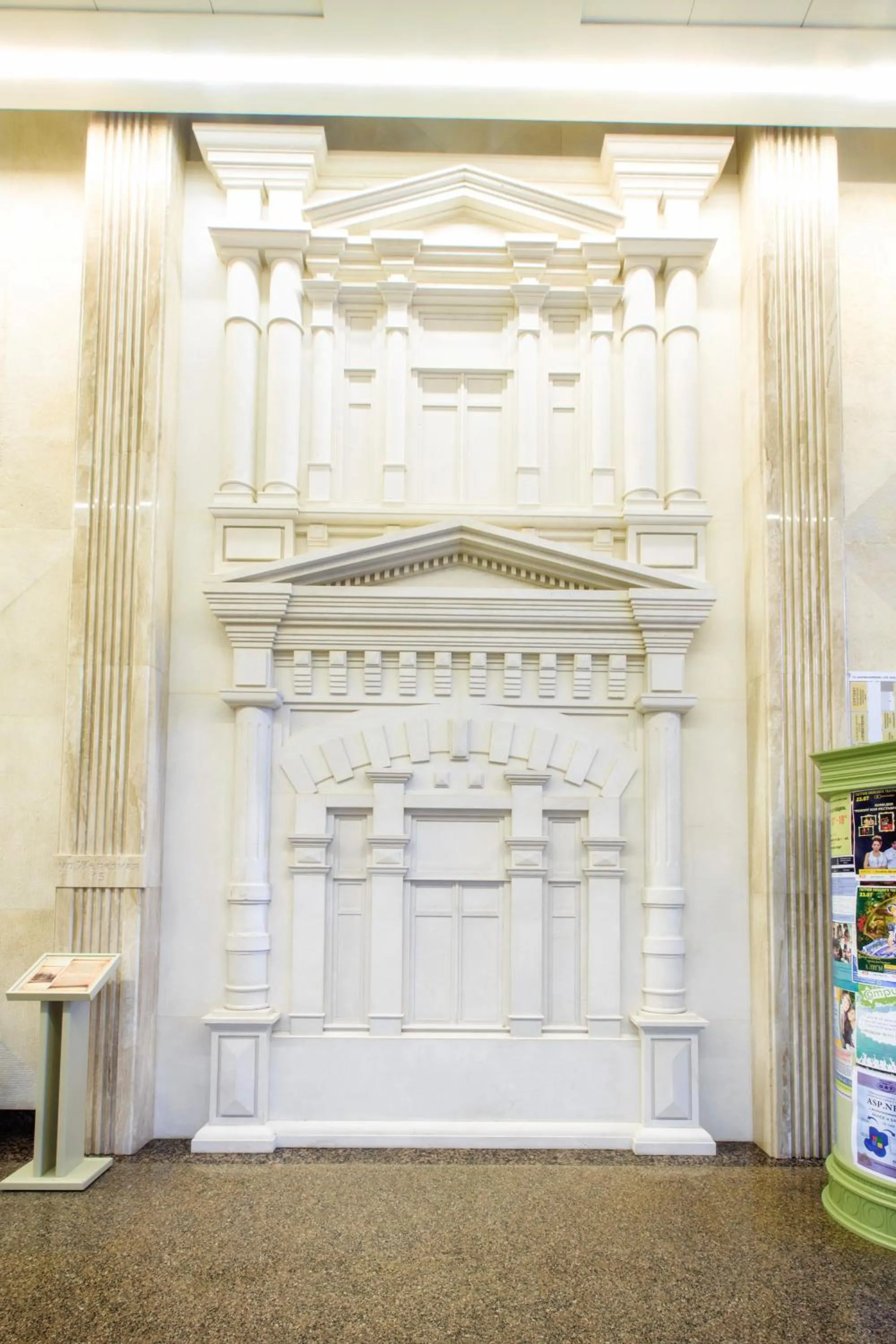 Property building in Menorah Hotel