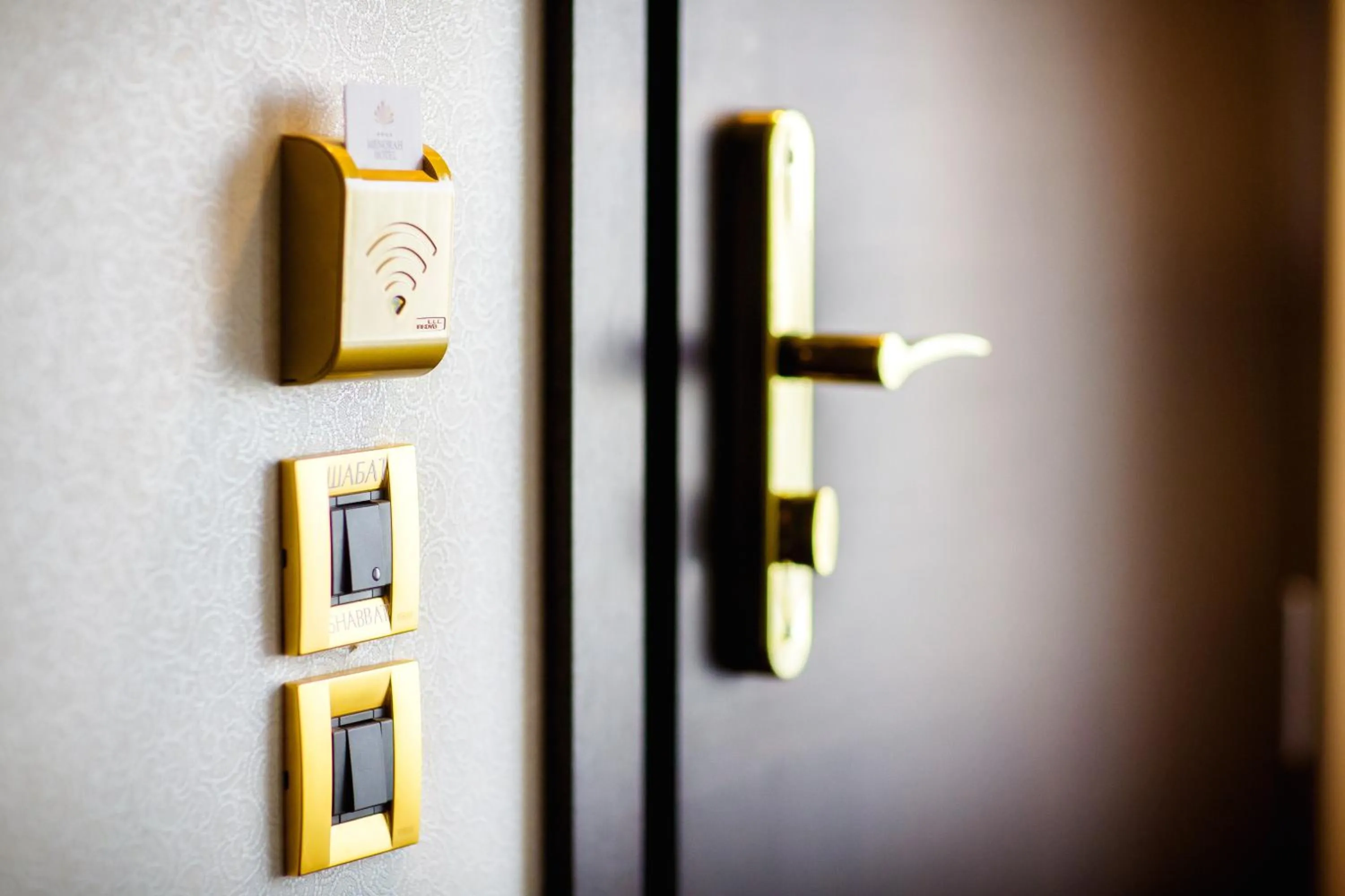 Decorative detail in Menorah Hotel