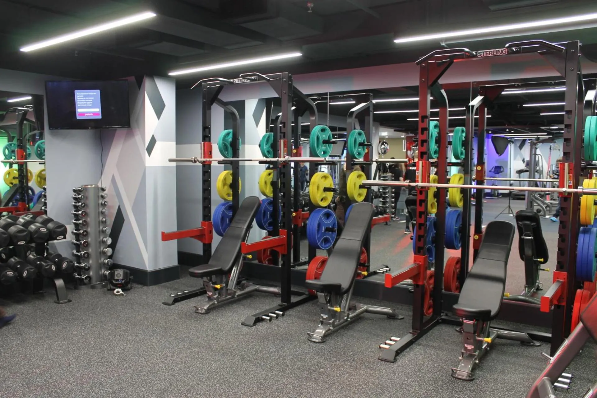 Fitness centre/facilities in Menorah Hotel