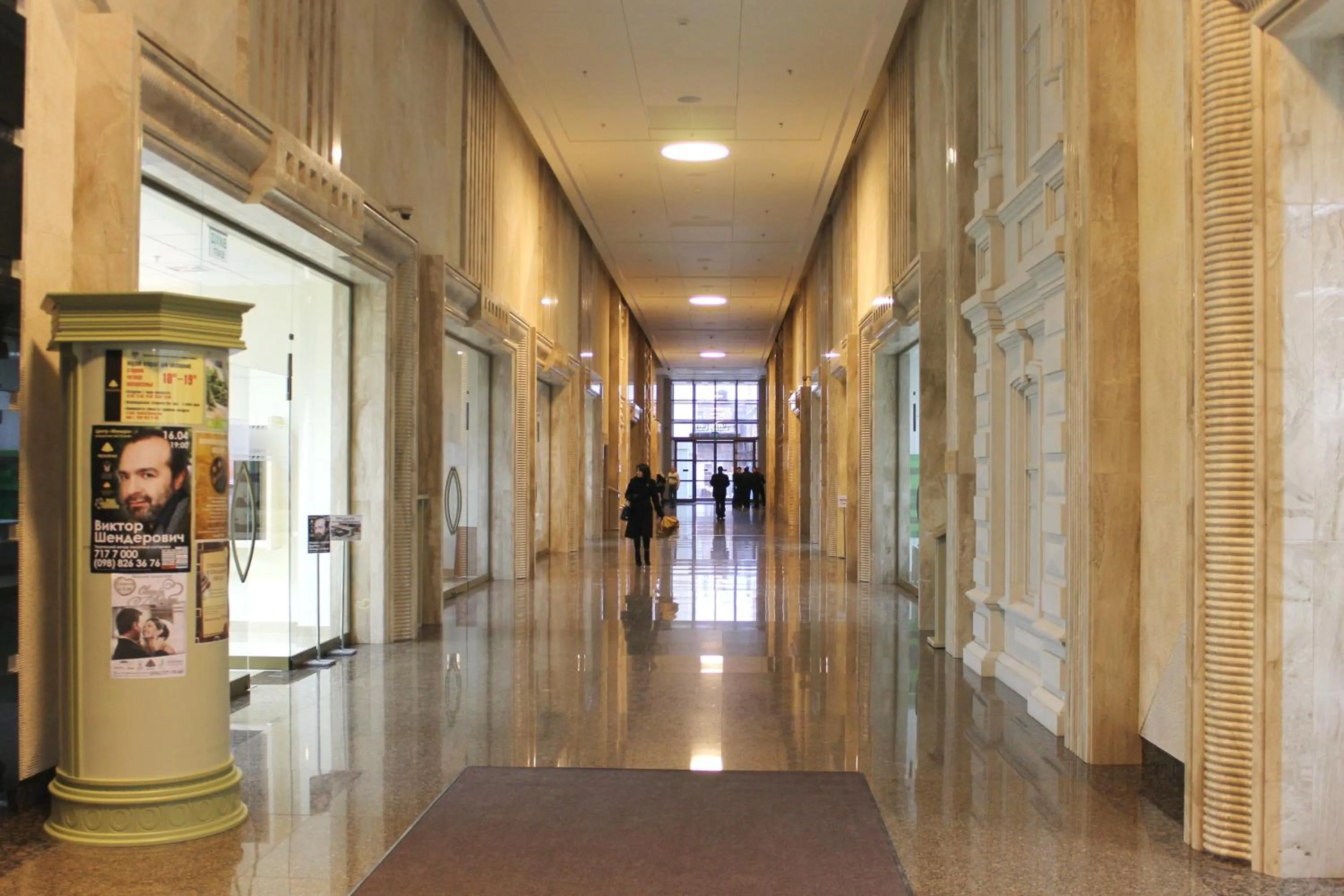 Property building in Menorah Hotel
