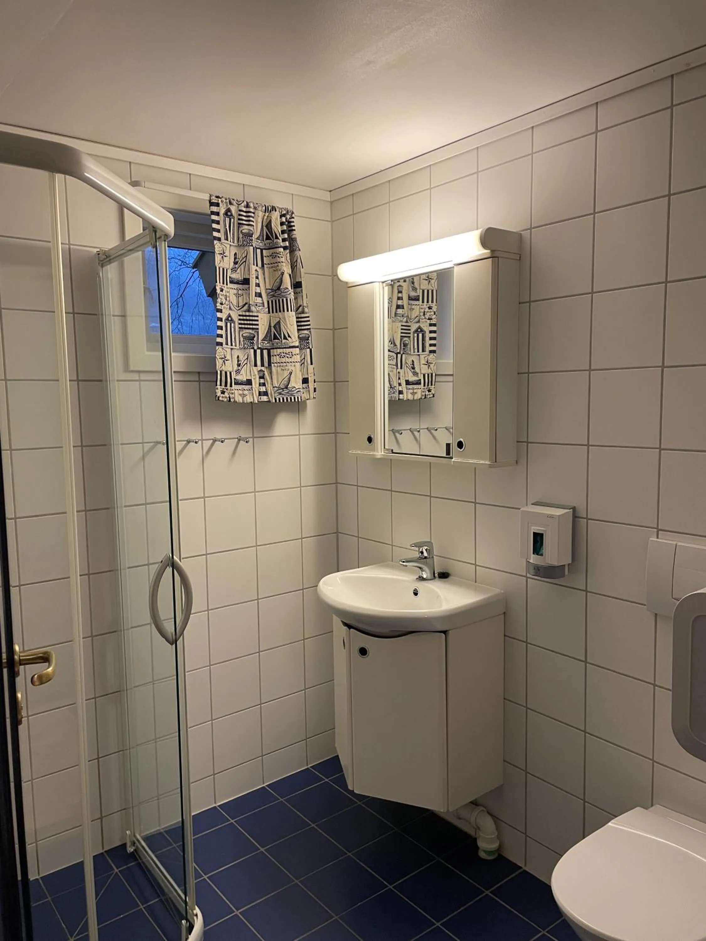 Shower in Lærdal Ferie- og Fritidspark