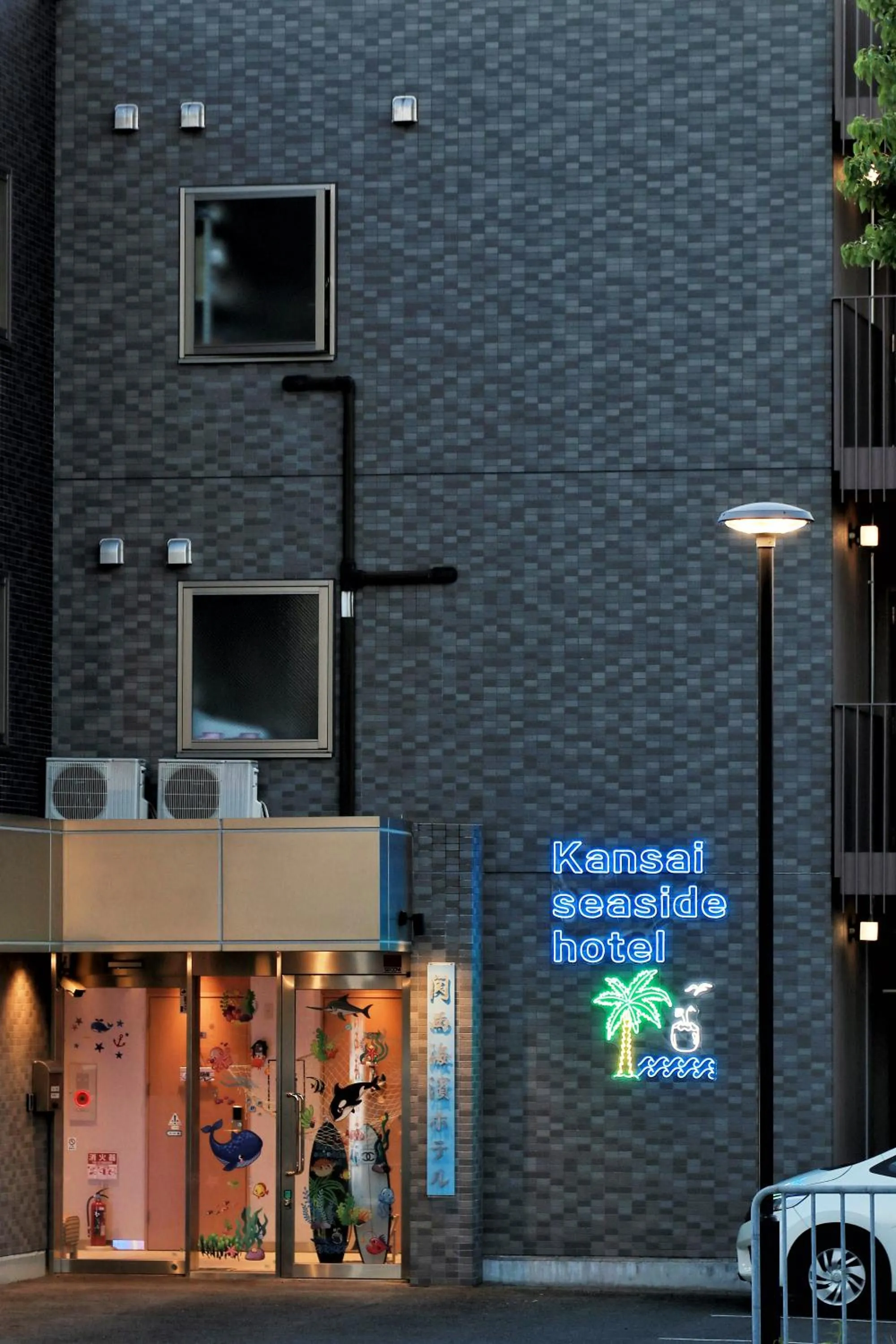 Night in Kansai Seaside Hotel