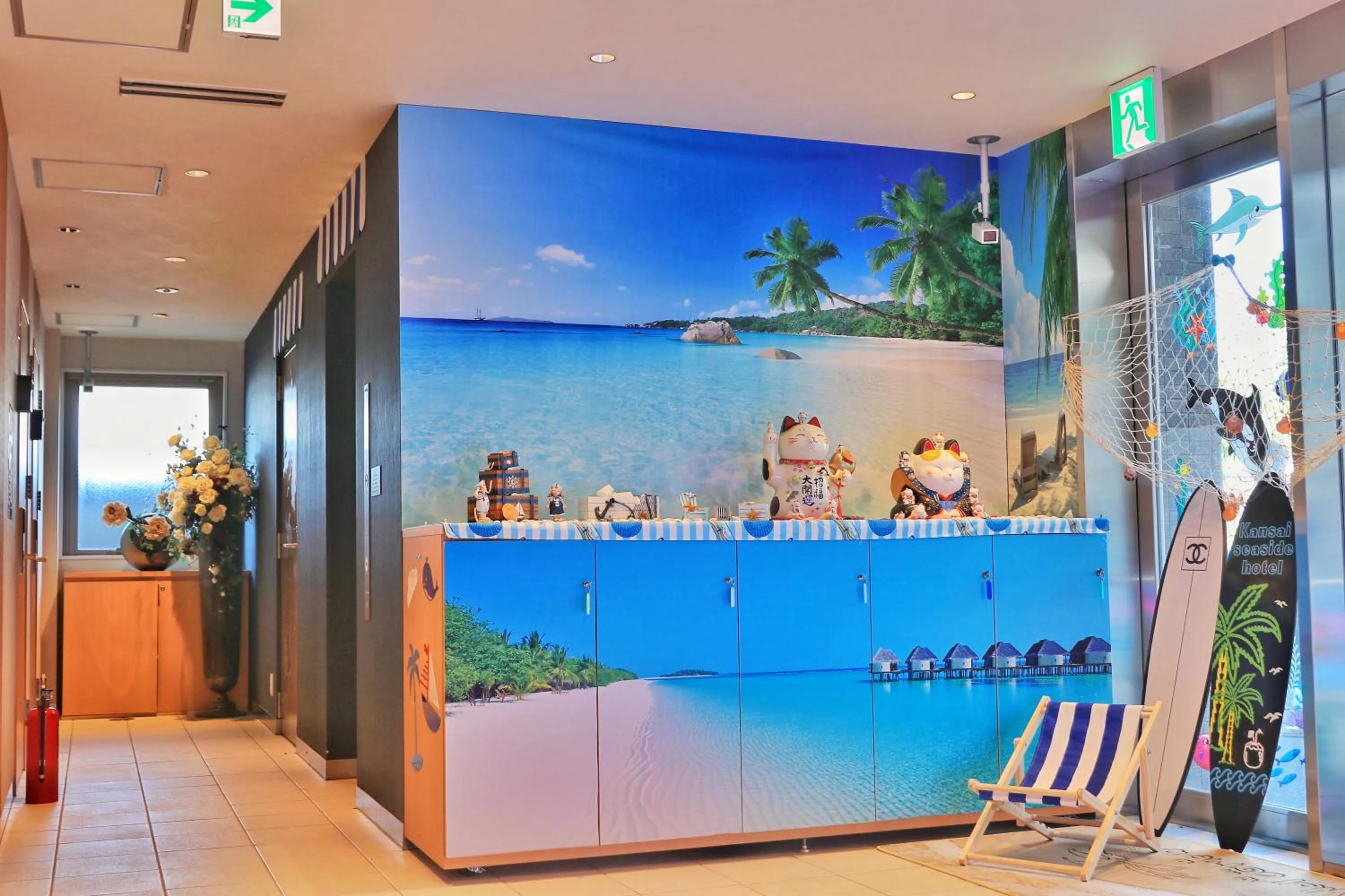 Lobby or reception in Kansai Seaside Hotel
